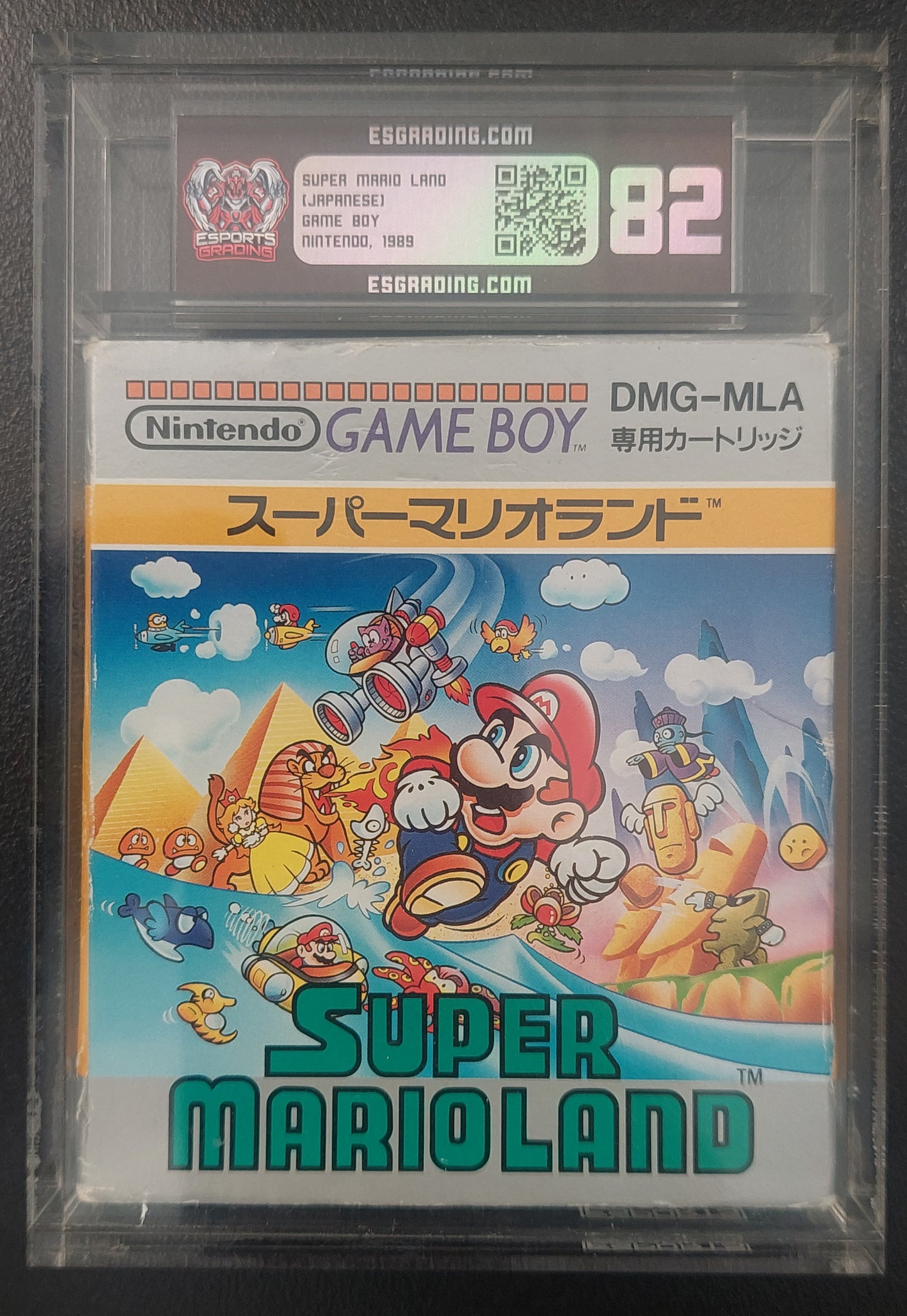 1989 Nintendo Gameboy Japanese Super MarioLand DMG-MLA CIB Graded 82 by Esports Inc. Subs.