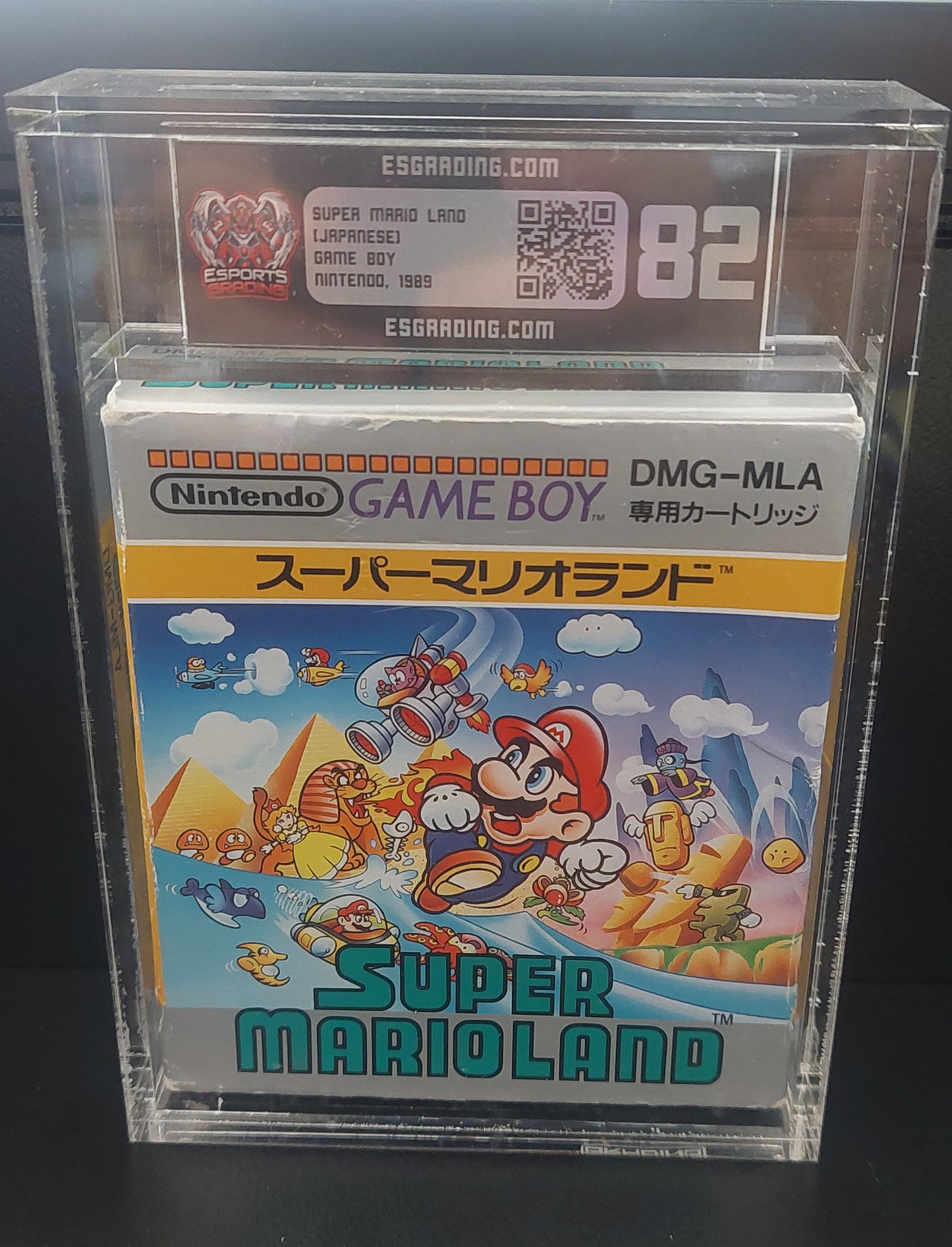 1989 Nintendo Gameboy Japanese Super MarioLand DMG-MLA CIB Graded 82 by Esports Inc. Subs.