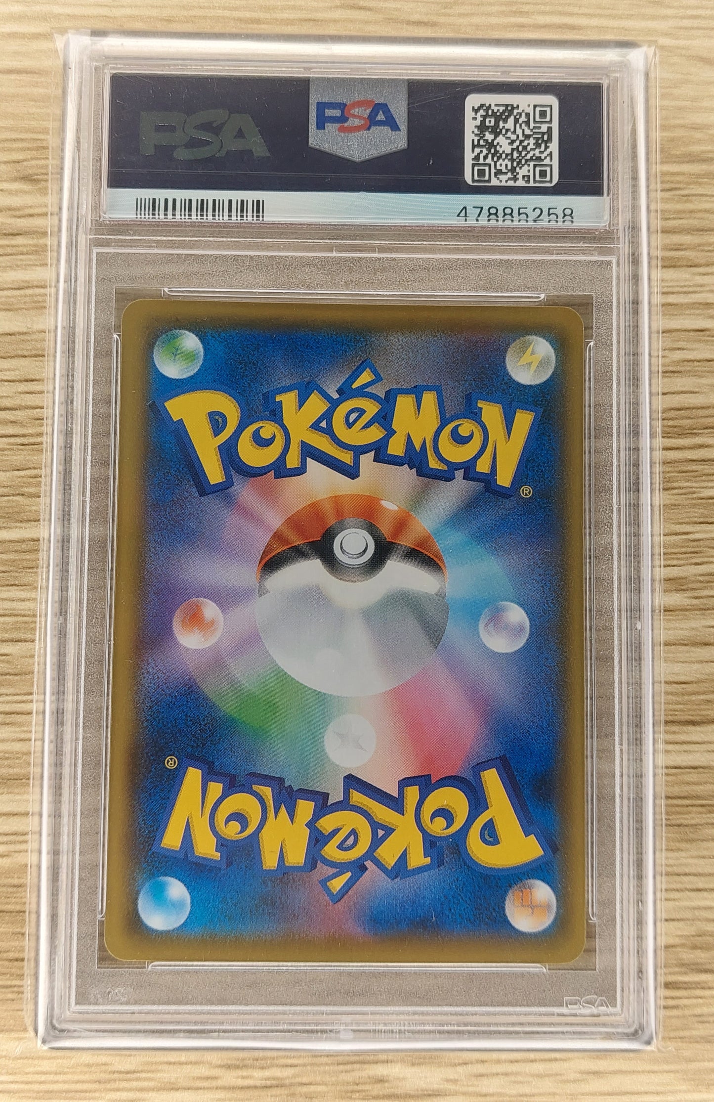 2020 Japanese Pokemon SWSH Charizard Vmax #002/021 Starter Set PSA 10