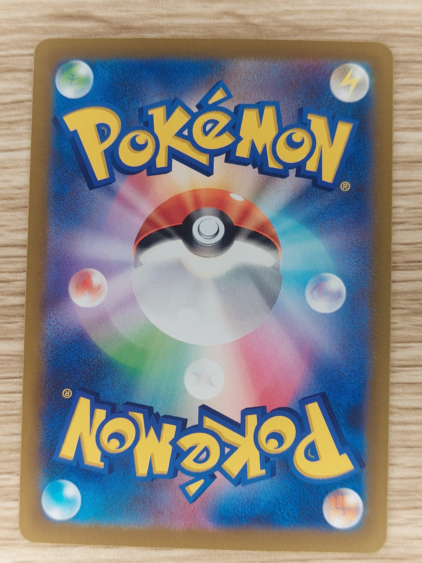 Pokémon Raging Surf Rika 083/062 SR SV3a Japanese NM/M