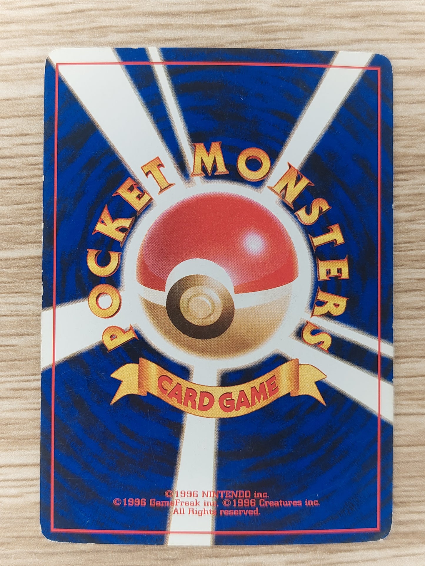 Hitmonlee Holo No.106 Neo Vintage Rare Pokemon Card Japanese Old Back