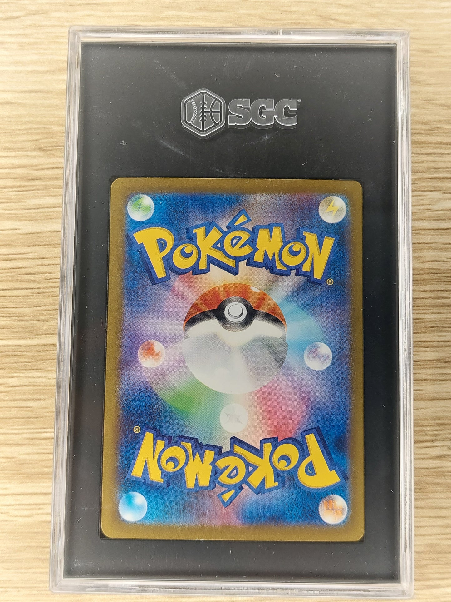 2023 Japanese Pokemon SV2A 151 #167/165 AR Art Rare Ivysaur SGC10