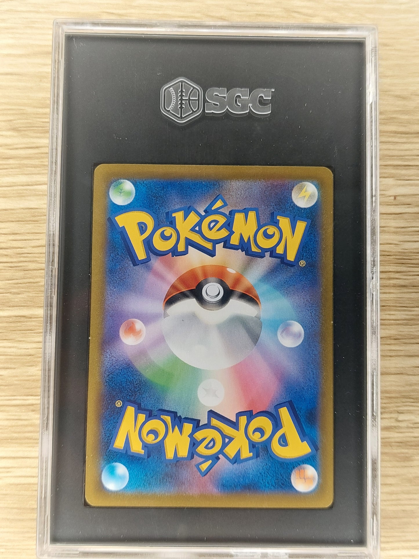 2021 Japanese Pokemon S8B Vmax Climax #046/184 RRR Pikachu Vmax Triple Rare SGC10