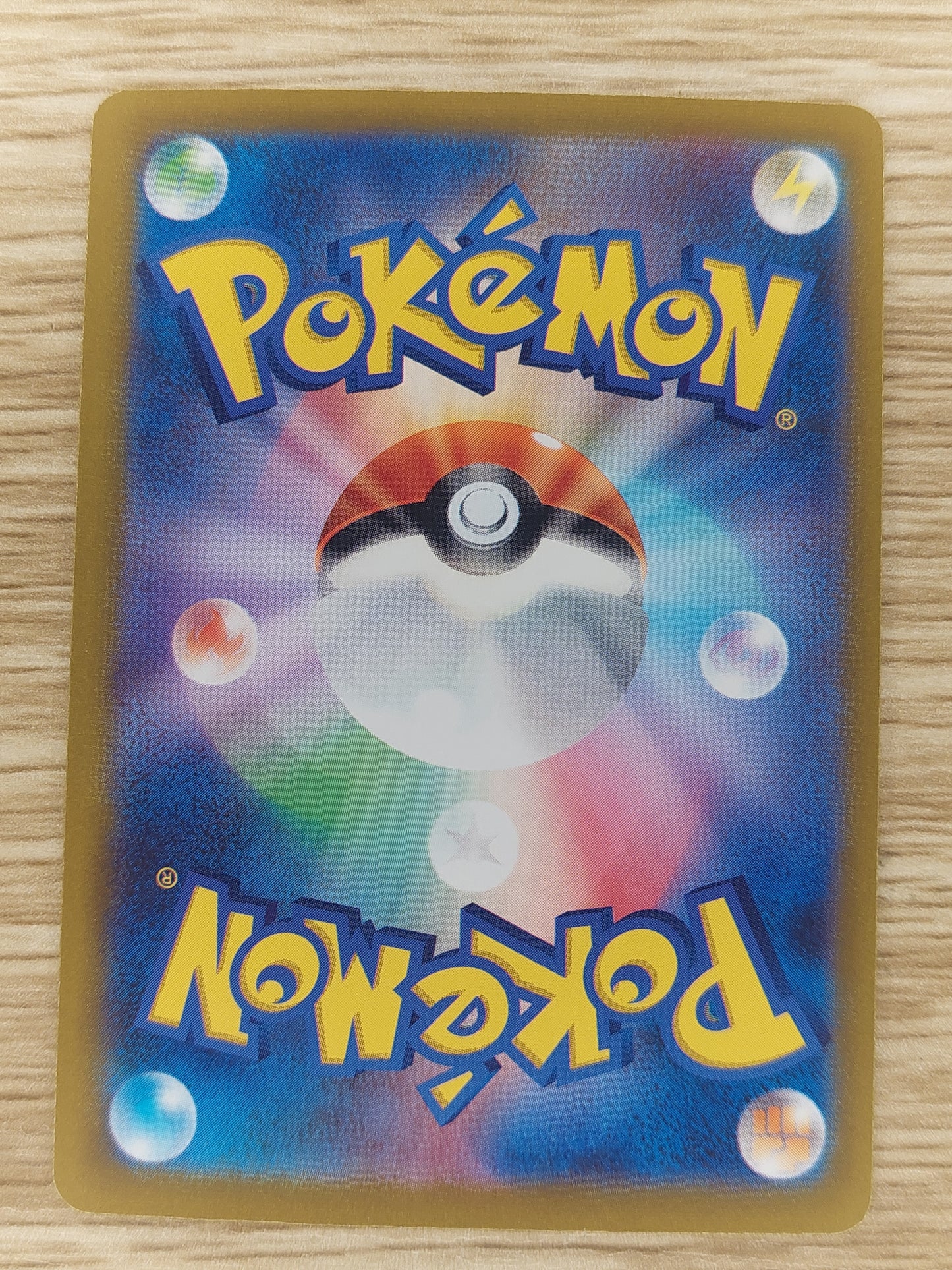 MANKEY 056/165 - POKEMON 151 SV2A - JAPANESE POKEMON 2023