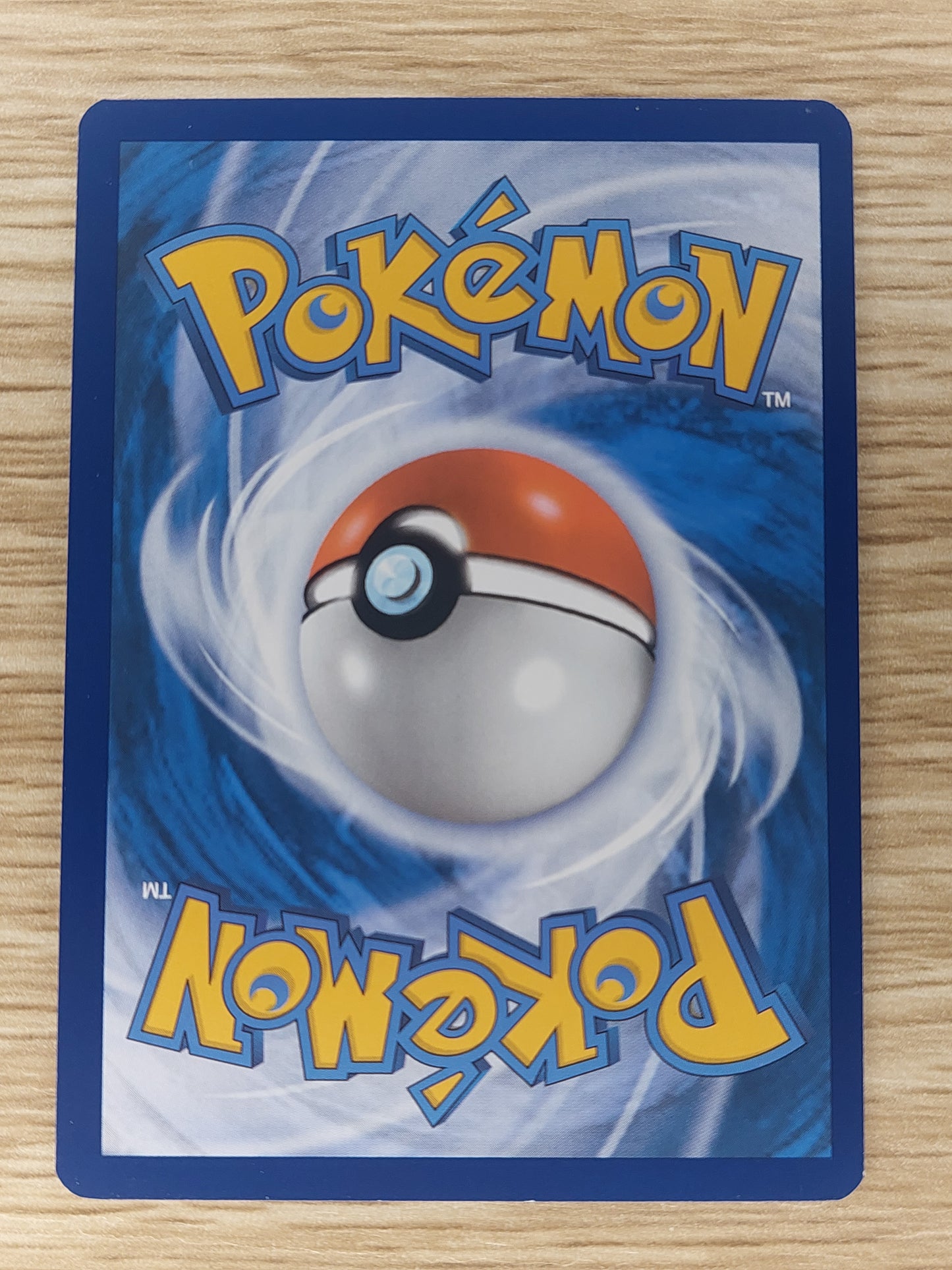 ERIKA'S INVITATION 203/165 POKEMON 151 SPECIAL ILLUSTRATION RARE