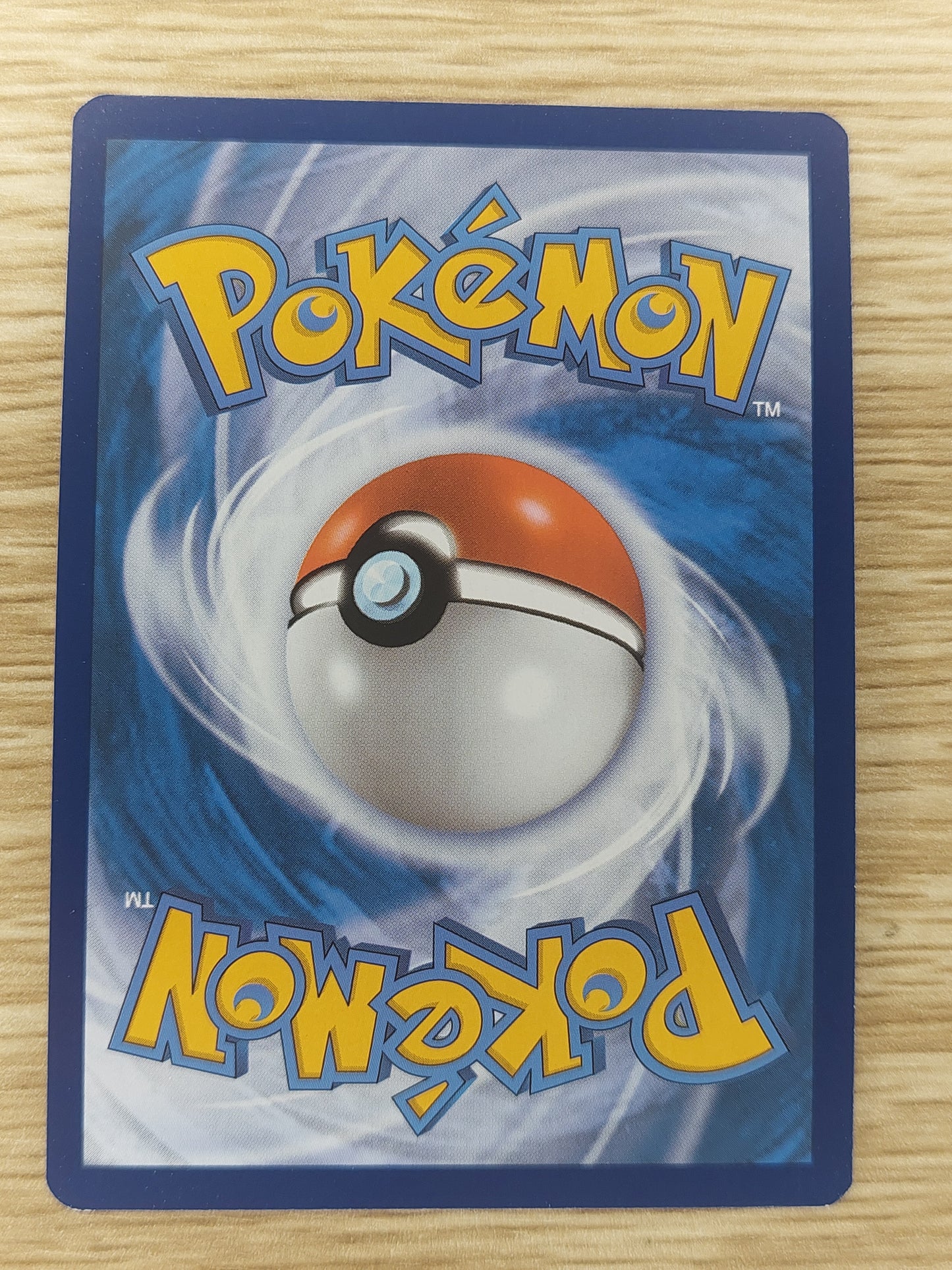 2023 Pokemon Scarlet & Violet 151 171/165 Wartortle Art Rare