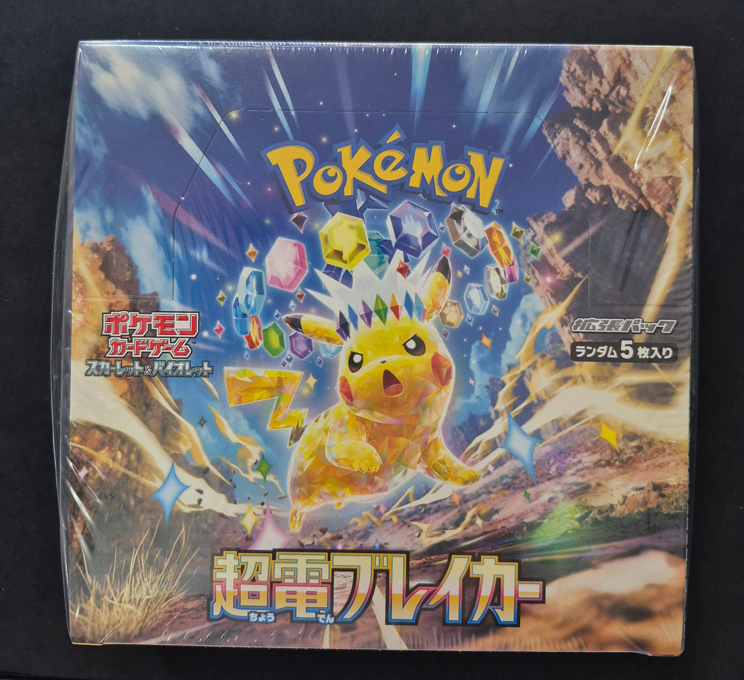 Japanese Pokemon Super Electric Breaker sv8 Sealed Booster Box (30 packs)
