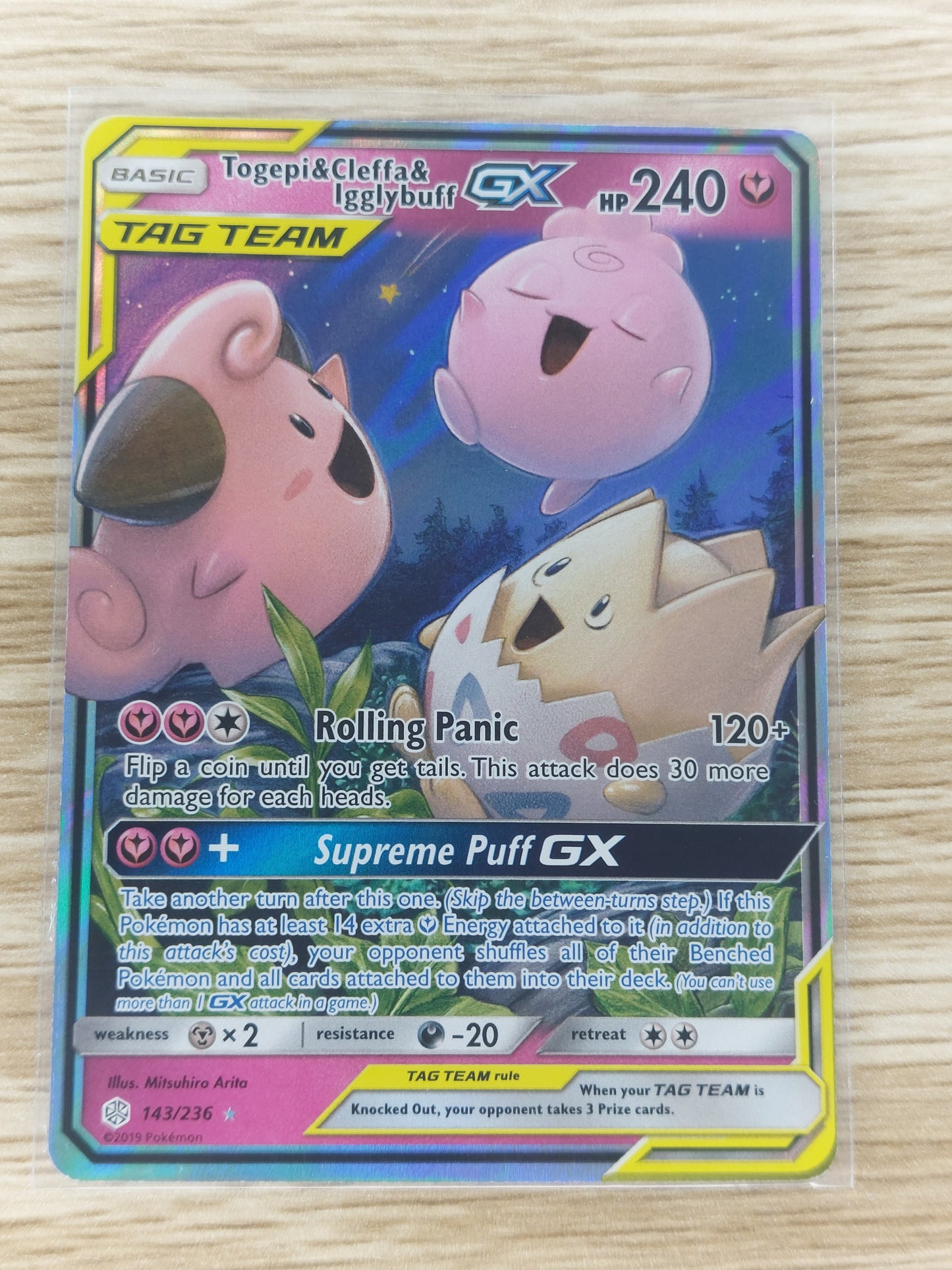Pokemon 2019 Togepi & Cleffa & Igglybuff GX Tag Team Cosmic Eclipse 143/236