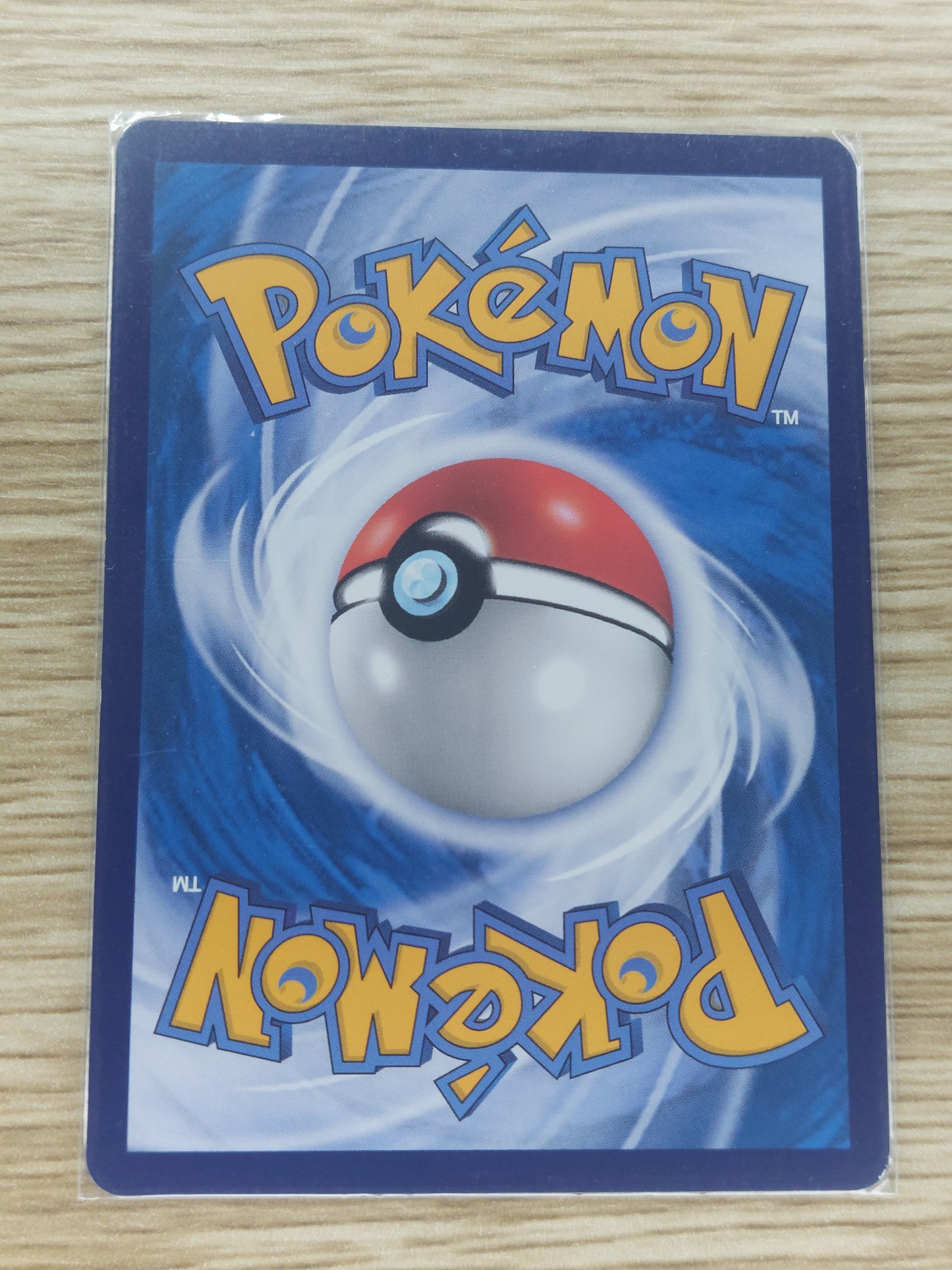 Pokemon 2023 Charizard Vmax Simplified Chinese CS2AC 031/115 RRR