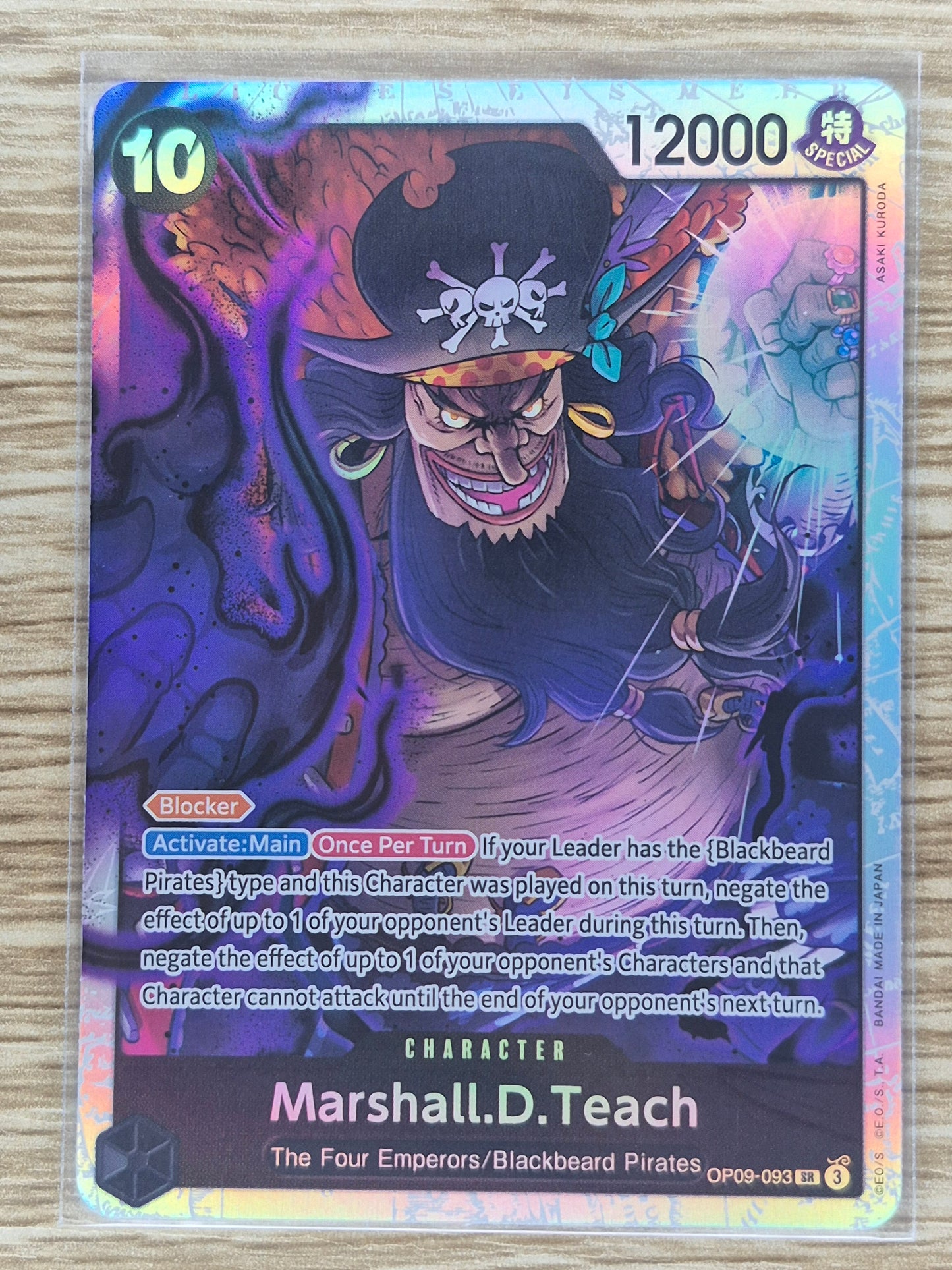 One-Piece OP-09-093 SR Marshall.D.Teach