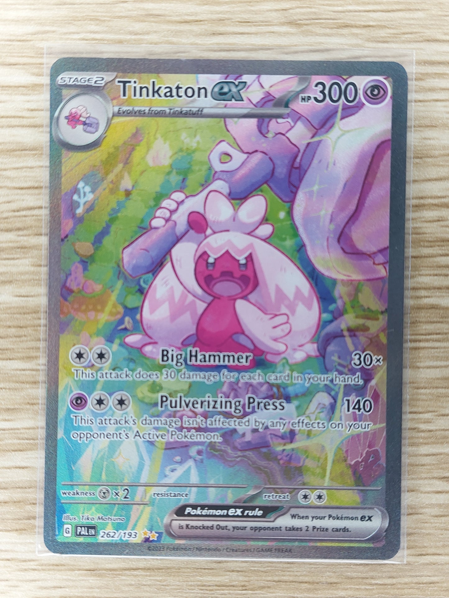 Pokemon 2023 Tinkaton EX Special Illustration Rare Paldea Evolved 262/193