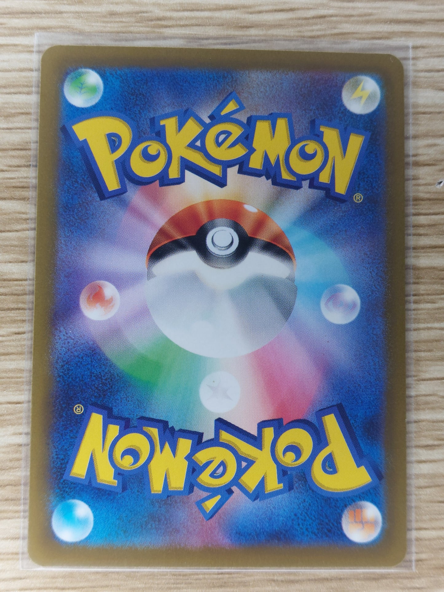 Pokemon 2022 Japanese Deoxys Vstar V Star Universe 223/172 SAR