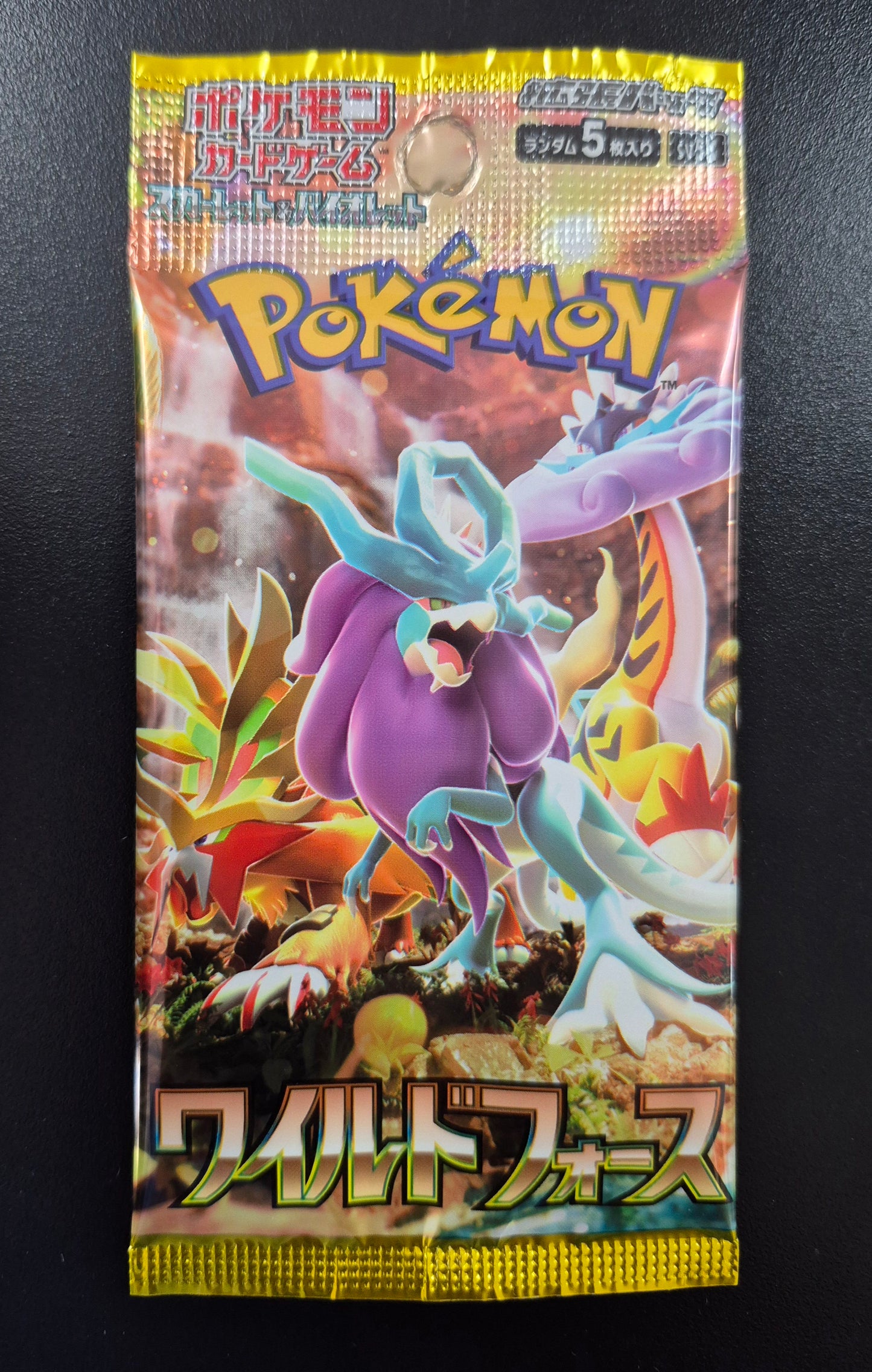 Japanese Pokemon SV5K Wild Force Booster Pack (5 cards)