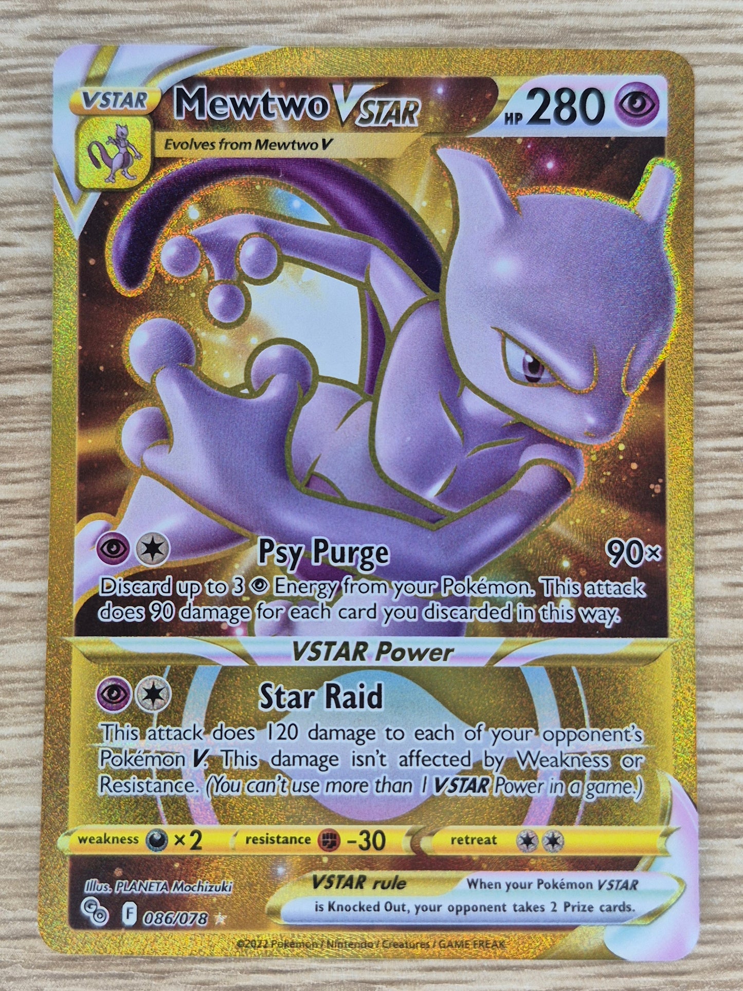Pokémon TCG Mewtwo Vstar Pokemon Go 086/078 Holo Secret Rare