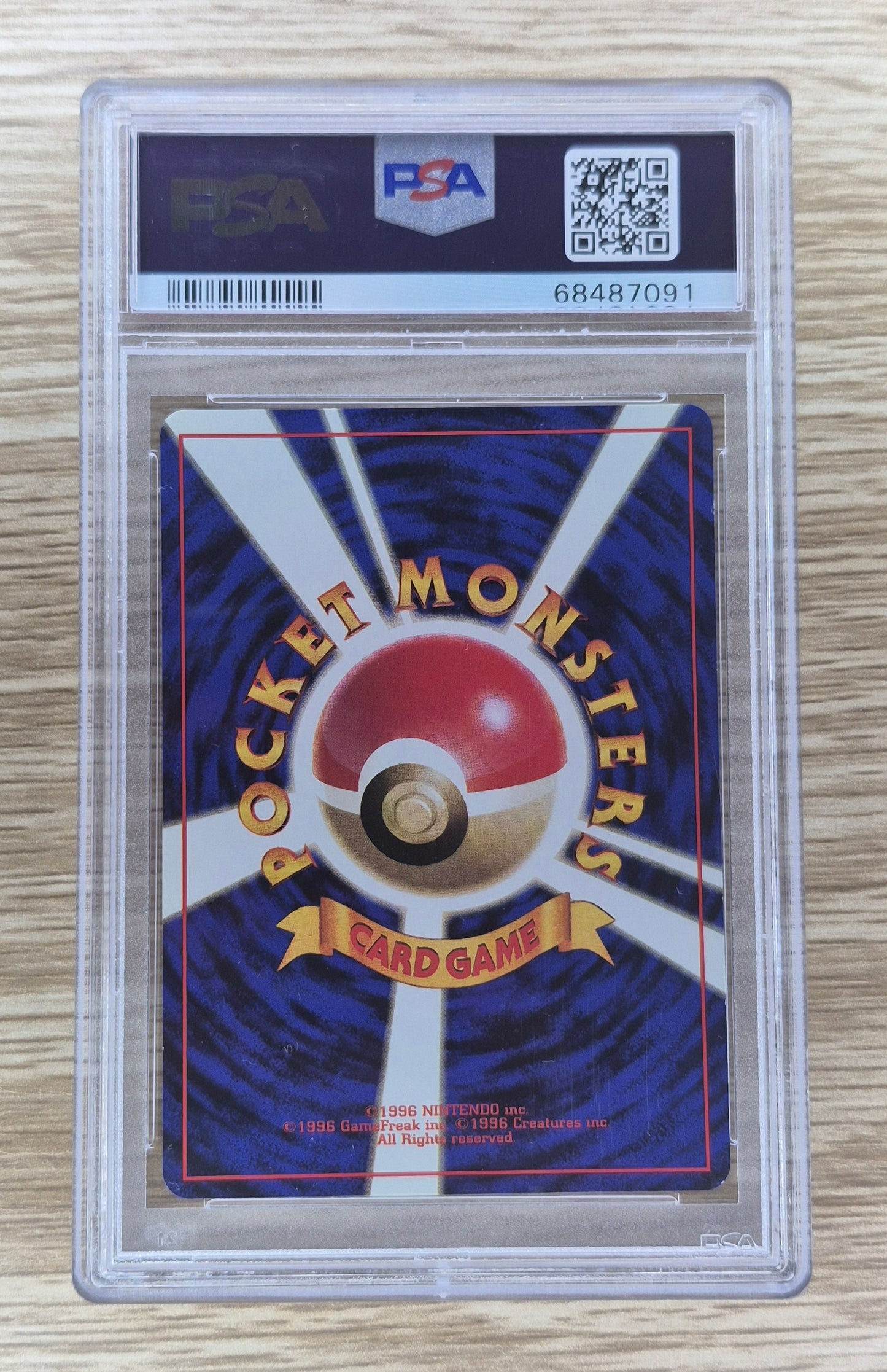 1996 Japanese Pokemon #63 Abra No Rarity Symbol PSA 8