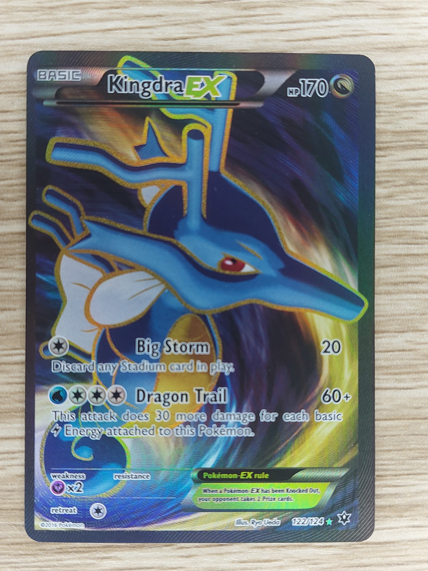 Pokemon 2016 Kingdra EX Full Art Fates Collide 122/124