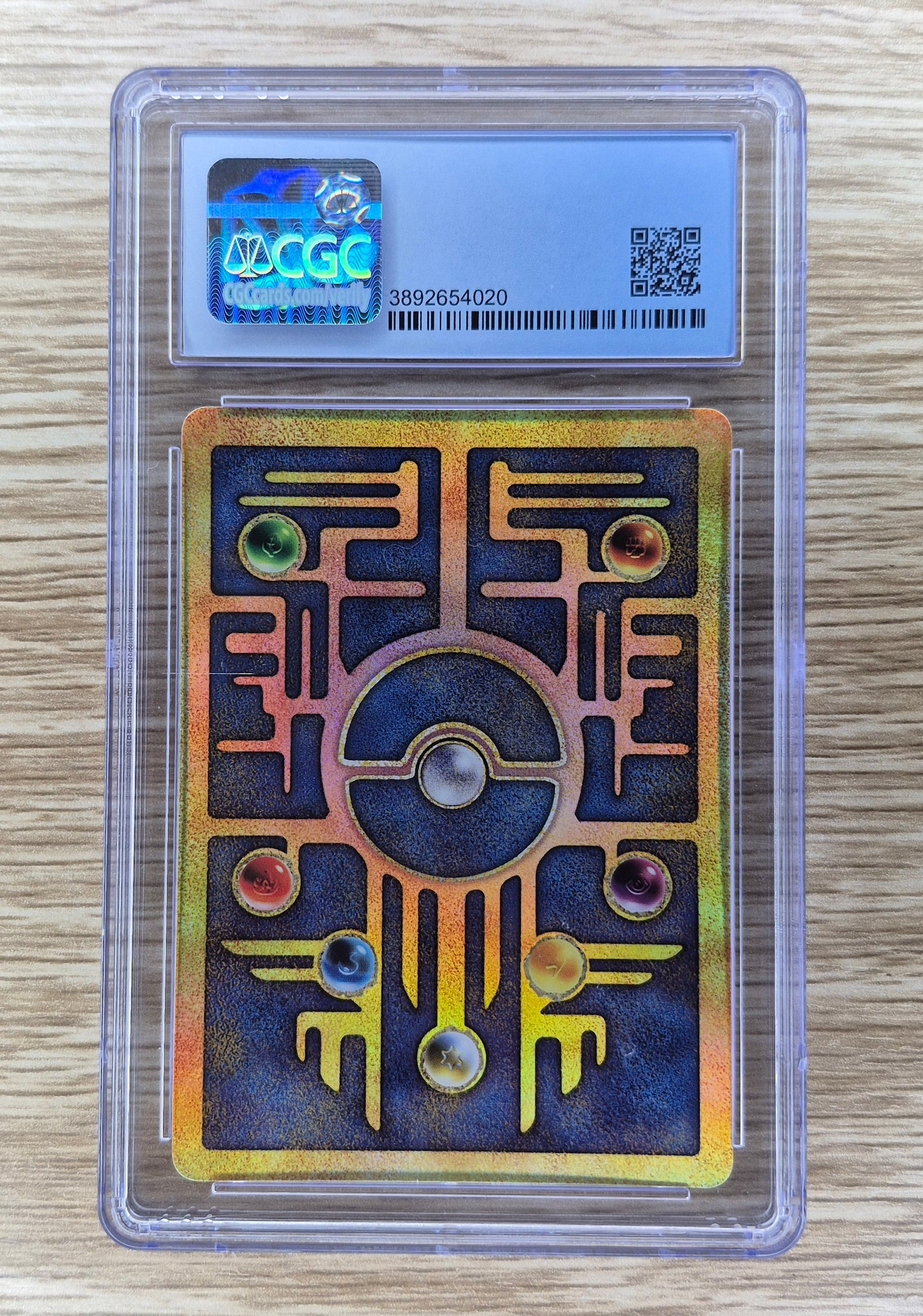 2000 Pokémon Ancient Mew Movie Promo CGC 8.5