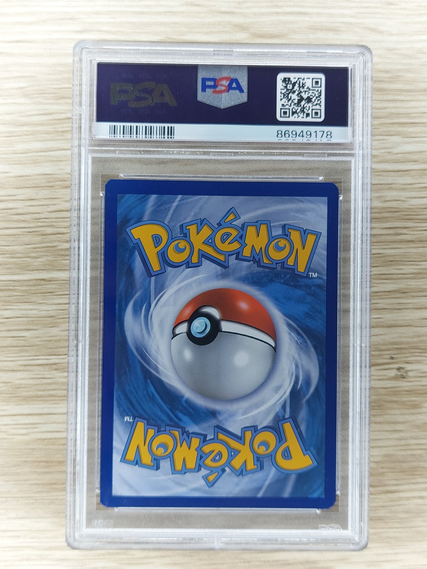 Pokemon 2016 Darkrai EX Breakpoint 74/122 PSA 7