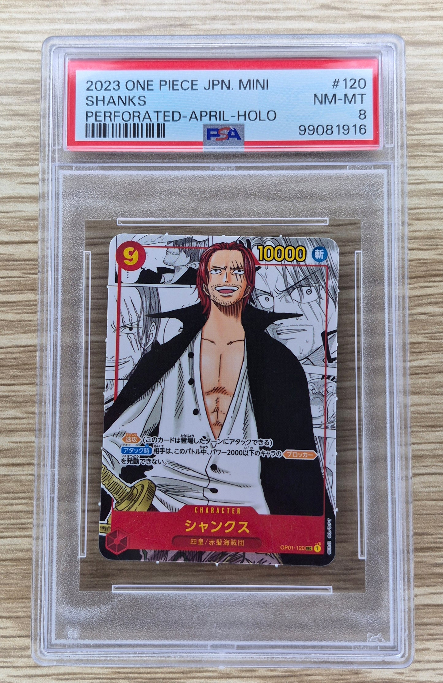 2023 One-Piece Japanese Mini Shanks Manga Perforated OP01-120 - Holo PSA 8