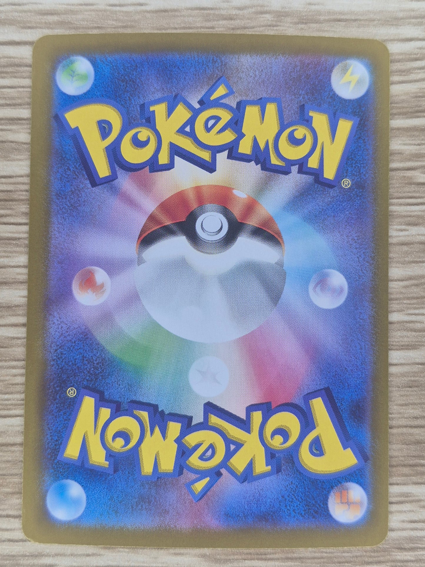 Pikachu ex 136/106 UR Super-Charged Breaker Japanese Pokemon Card