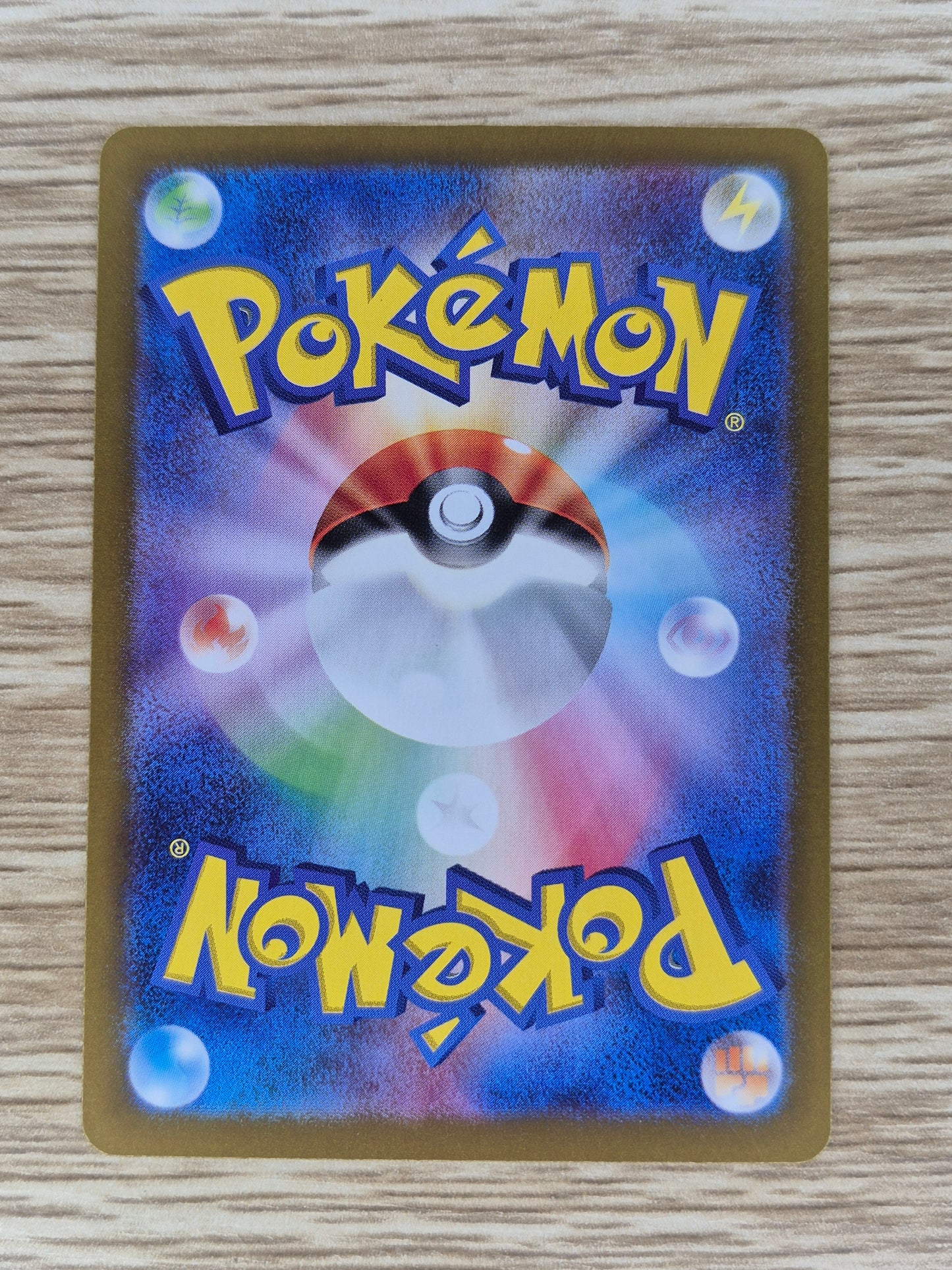 Sinistcha ex SV5A 089/066 SAR Crimson Haze Pokemon Card Japanese