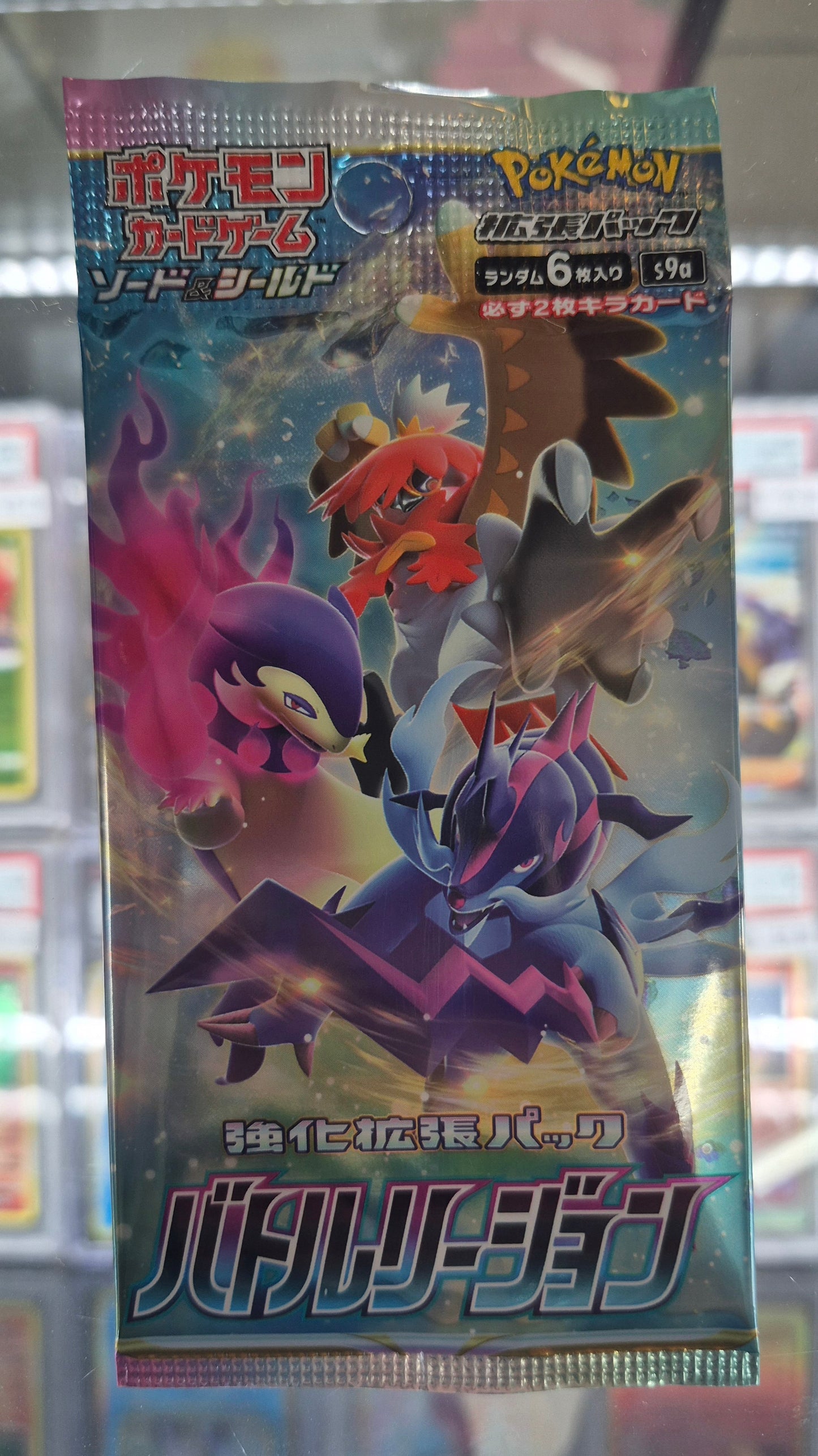 Japanese Pokemon S9a Scarlet & Violet Battle Region Pack (6 cards)
