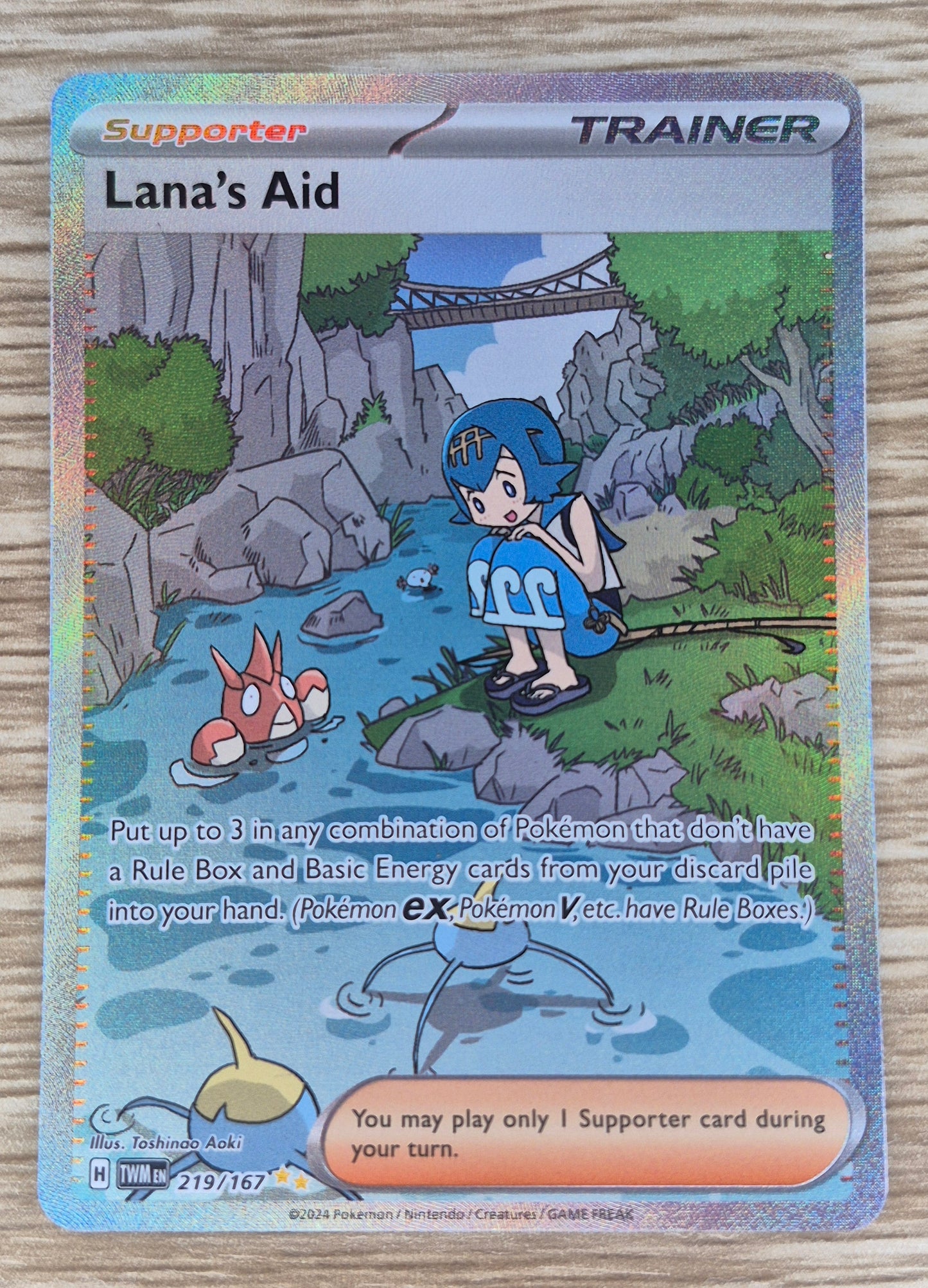 Lana’s Aid 219/167 Special Illustration Rare Twilight Masquerade - Pokemon TCG