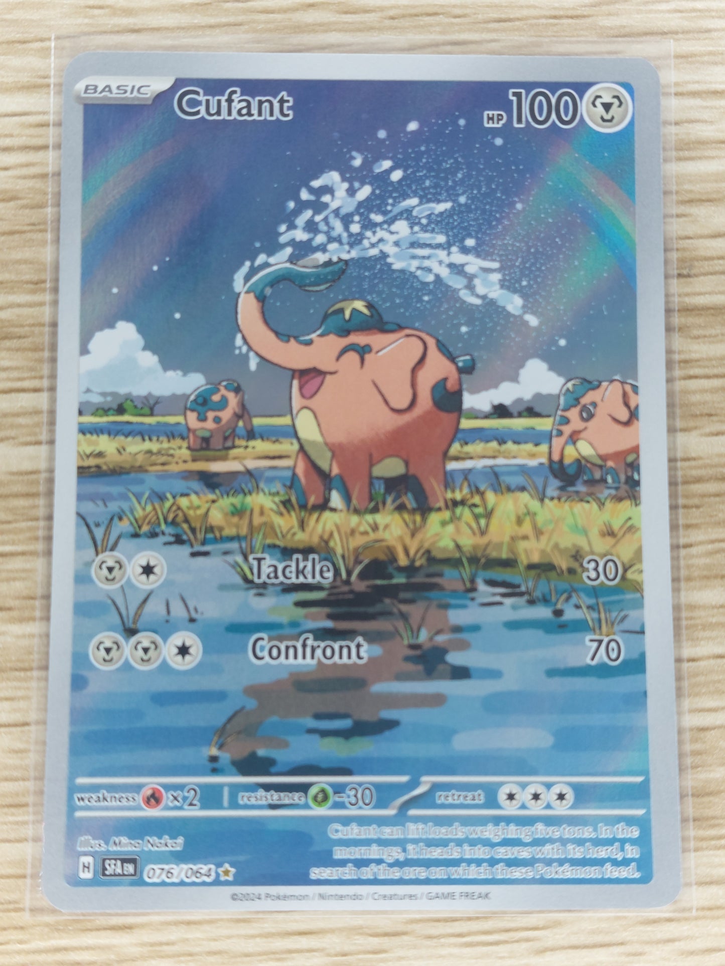 Pokemon 2024 Cufant Illustration Rare Shrouded Fable 076/064