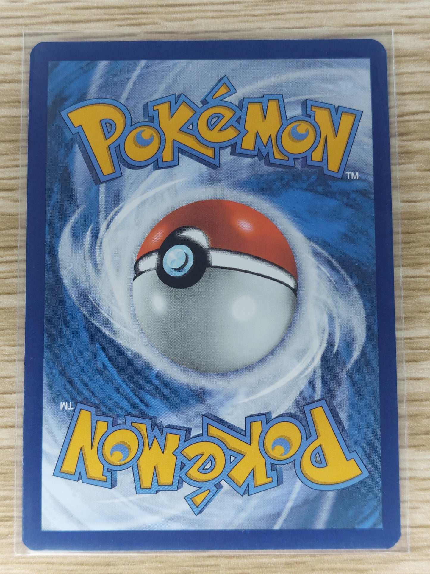 Pokemon 2024 Cufant Illustration Rare Shrouded Fable 076/064