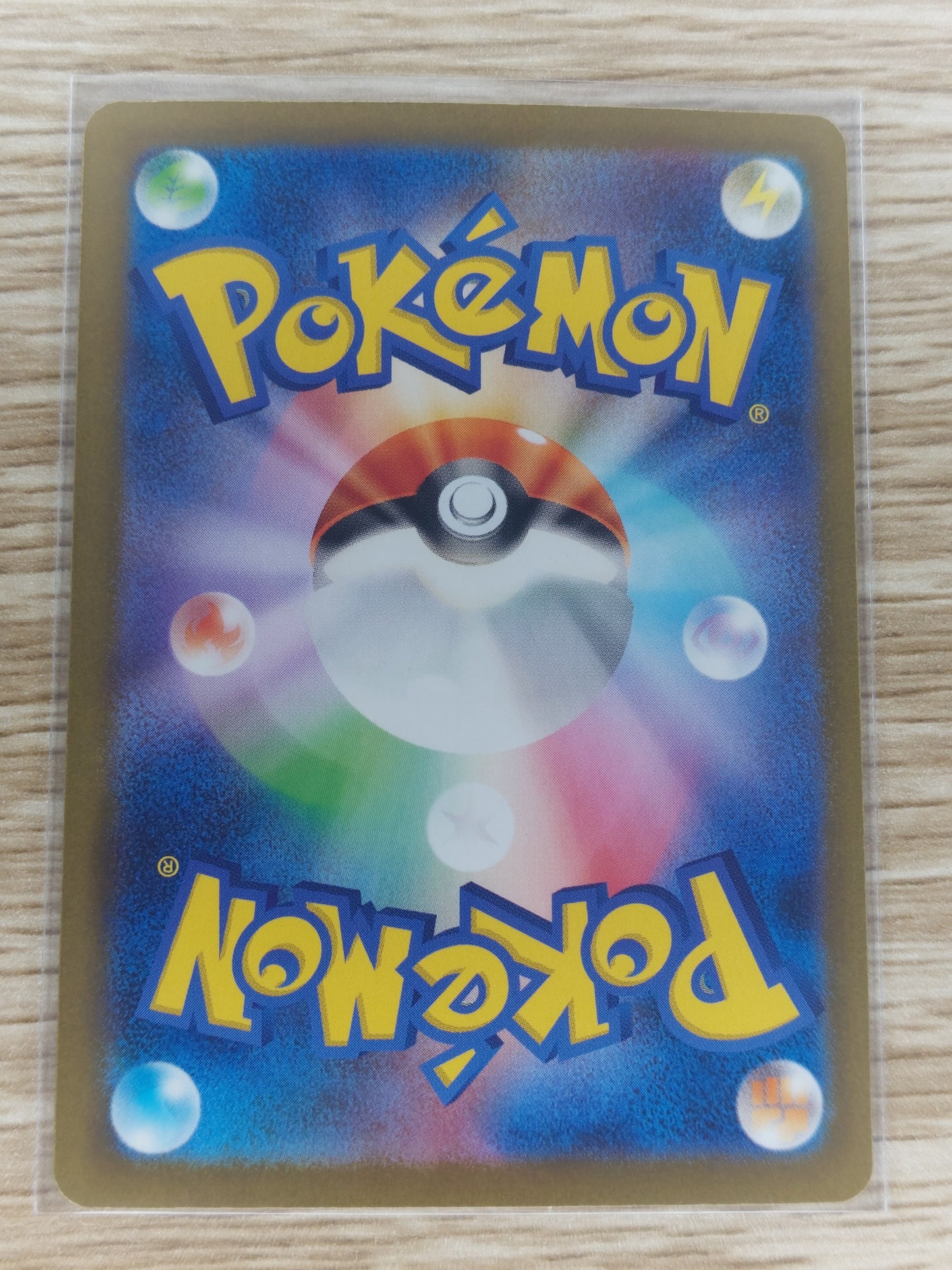 Pokemon 2023 Mewtwo Japanese Classic Collection CLC 014/032
