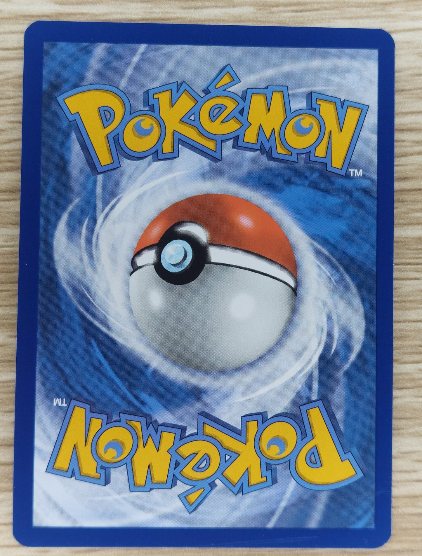 Pokemon 2023 Plusle Illustration Rare Paradox Rift 193/182