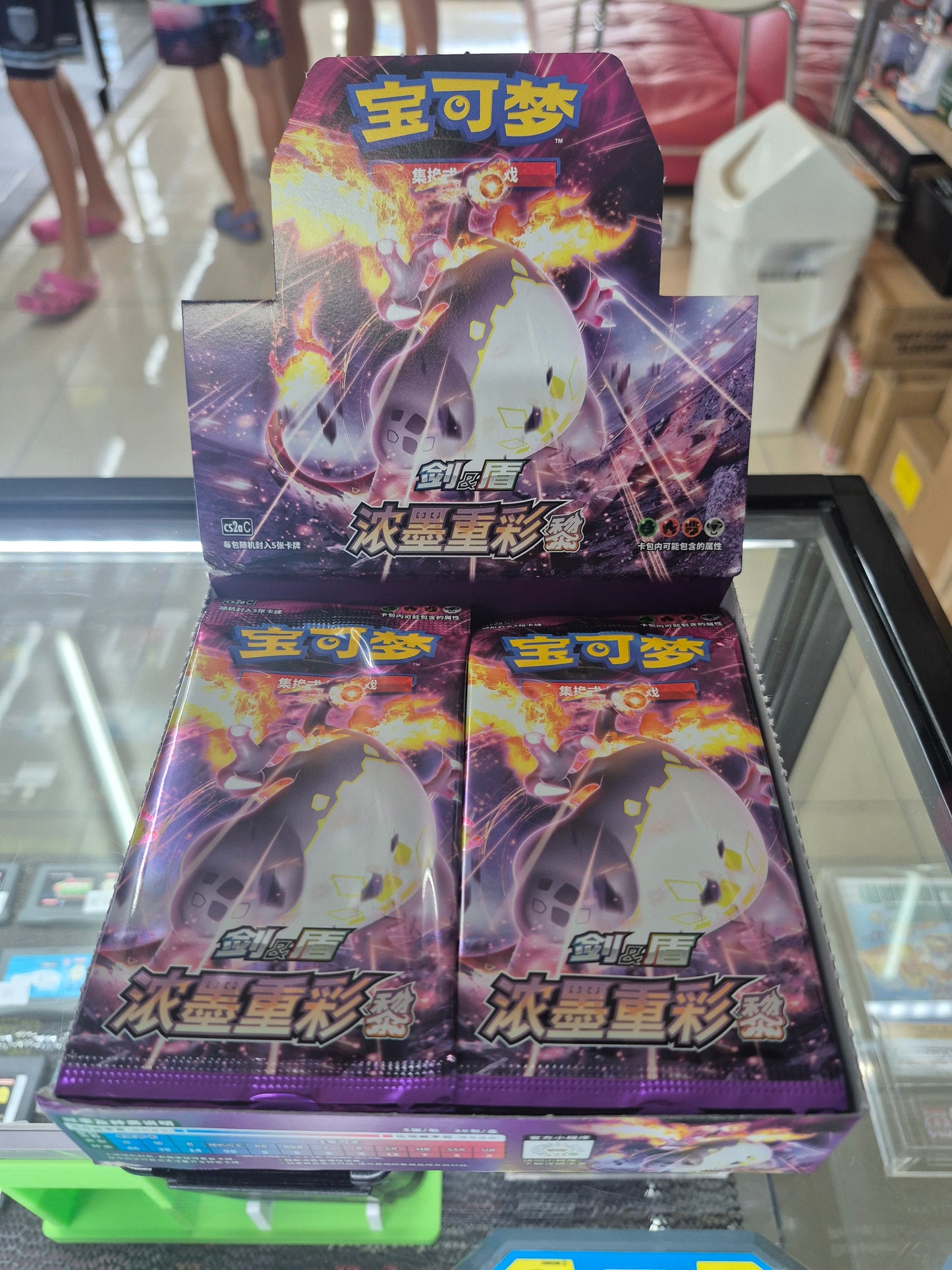 Pokemon Simplified Chinese Sword&Shield Charizard "LI" Booster Box CS2aC Single Pack