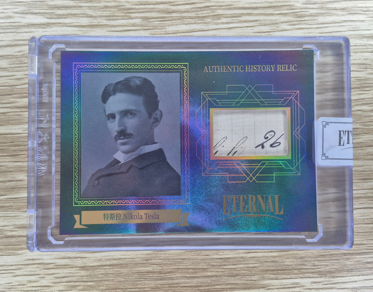 2024 Eternal Cuts World Celebrities Edition Nikola Tesla Authentic Relic 65/75