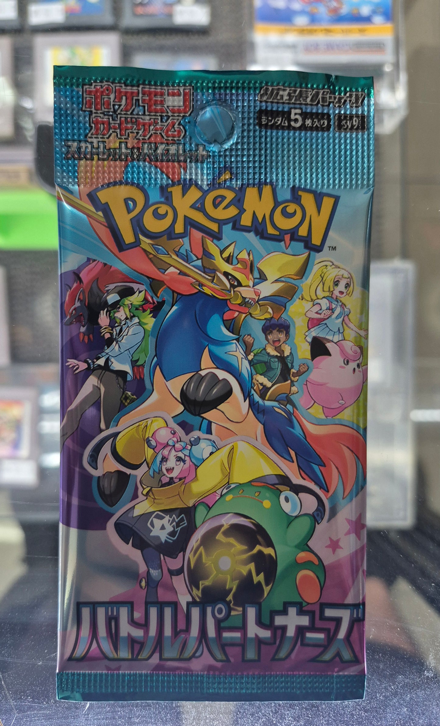 Japanese Pokemon SV9 Battle Partners Booster Pack (5 cards)