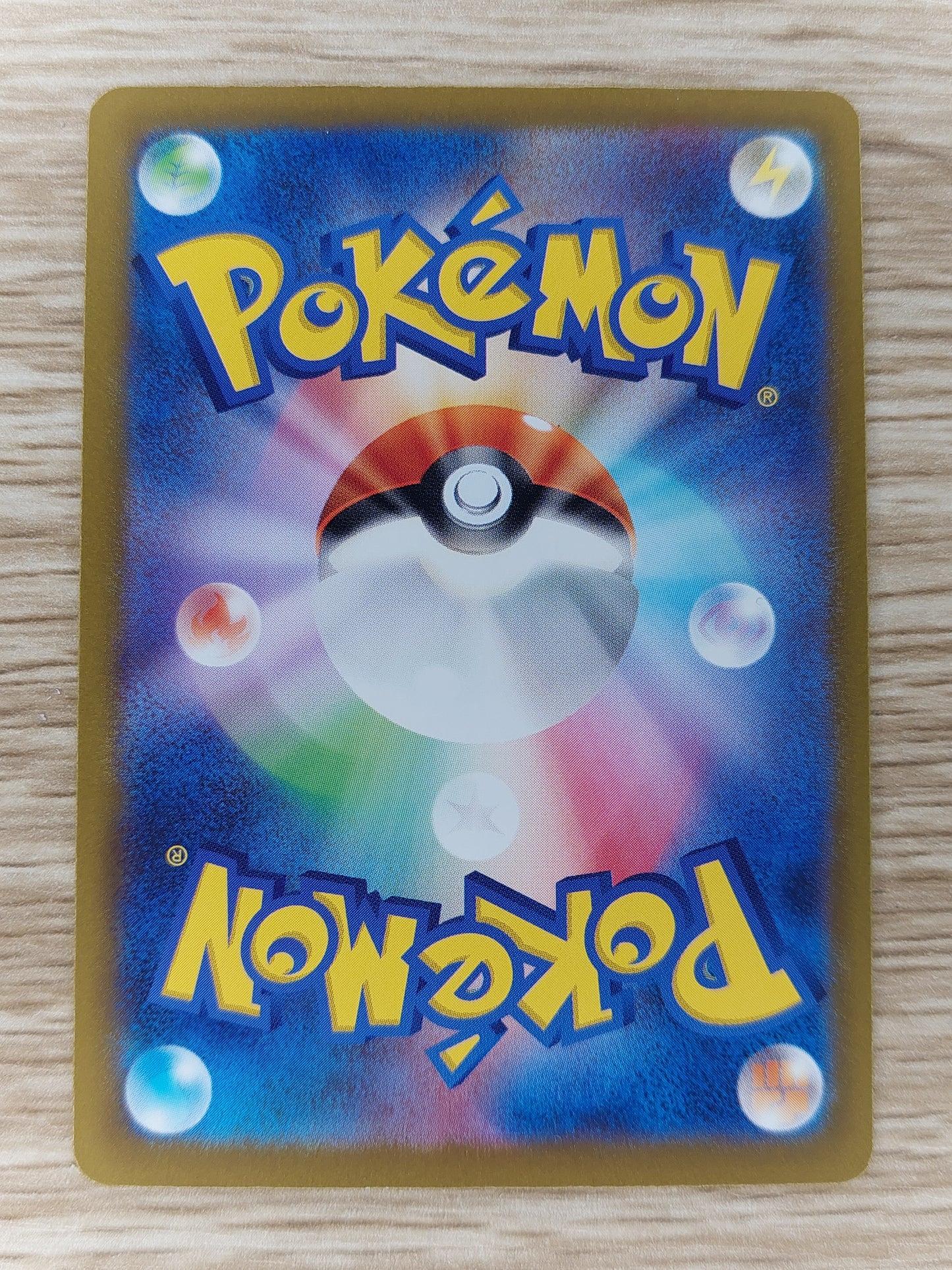 Minun 066/062 AR SV3a Raging Surf Japanese Pokemon Card TCG