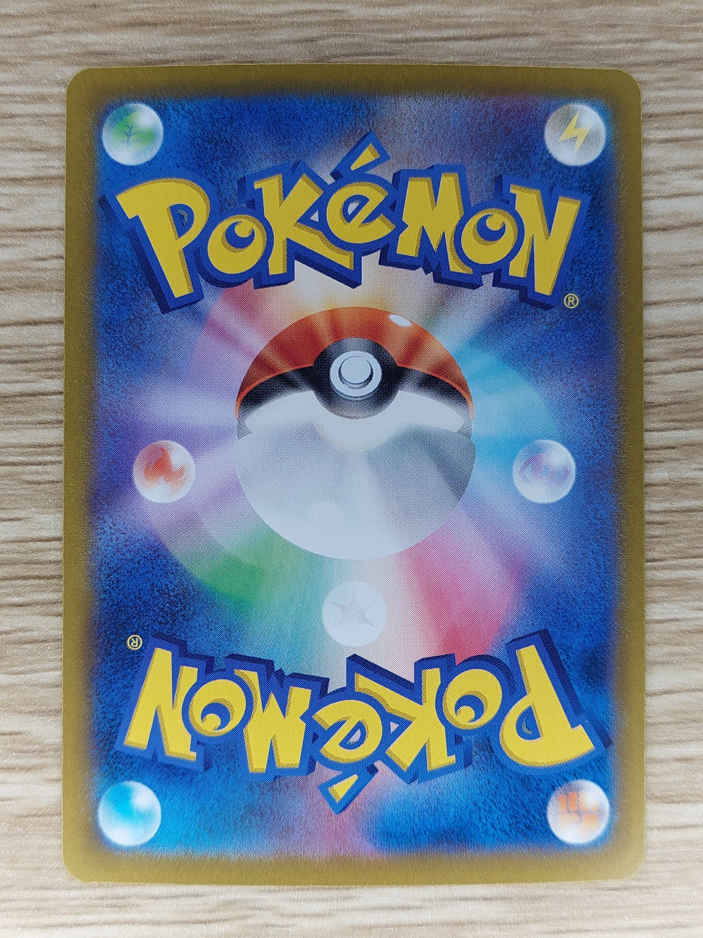 Lacey SAR 131/102 sv7 Stellar Miracle Pokemon Card Japanese Scarlet & Violet M