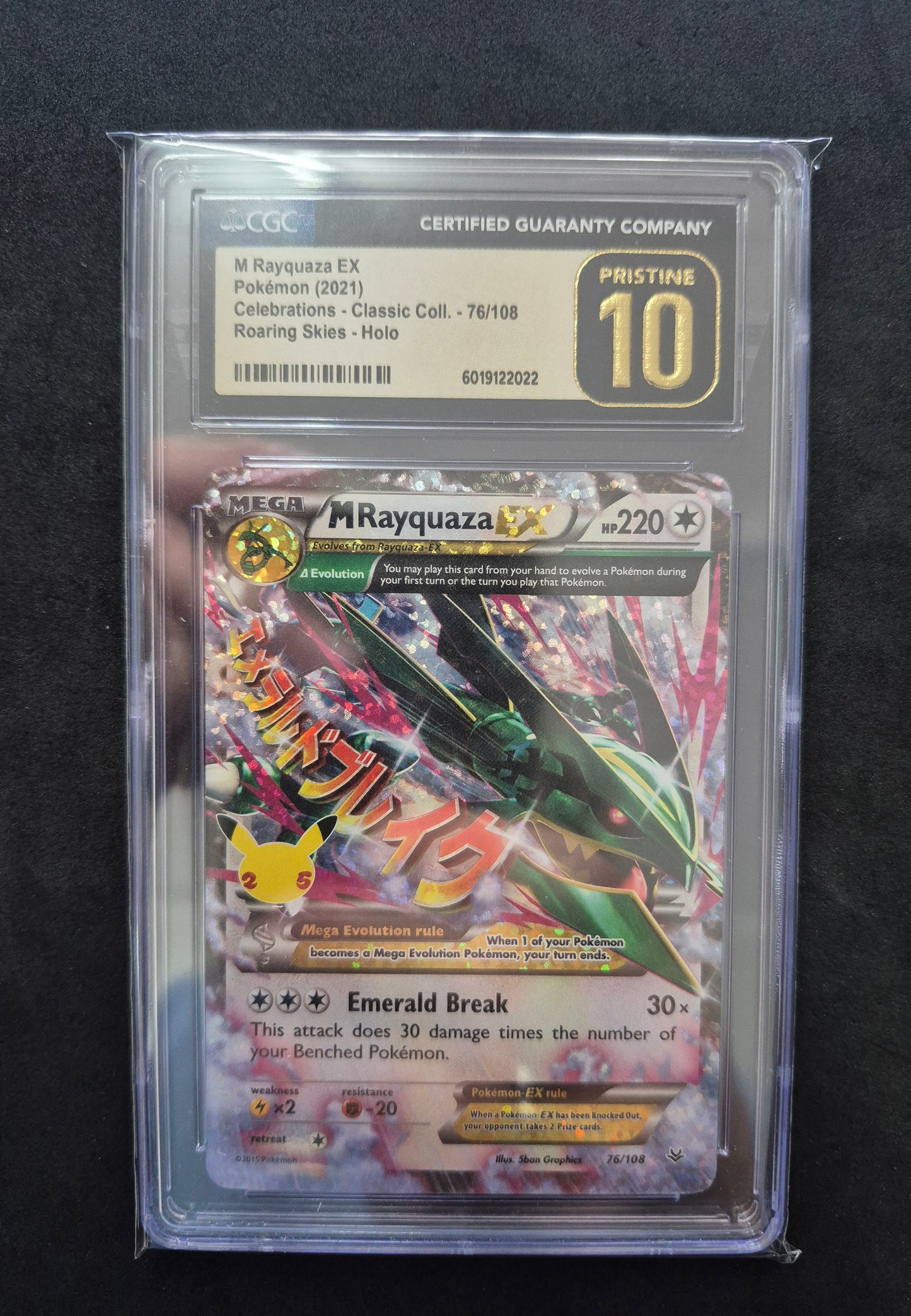 Pristine 10 2021 Modern Pokemon 25th Celebrations M Rayquaza EX Holo 76