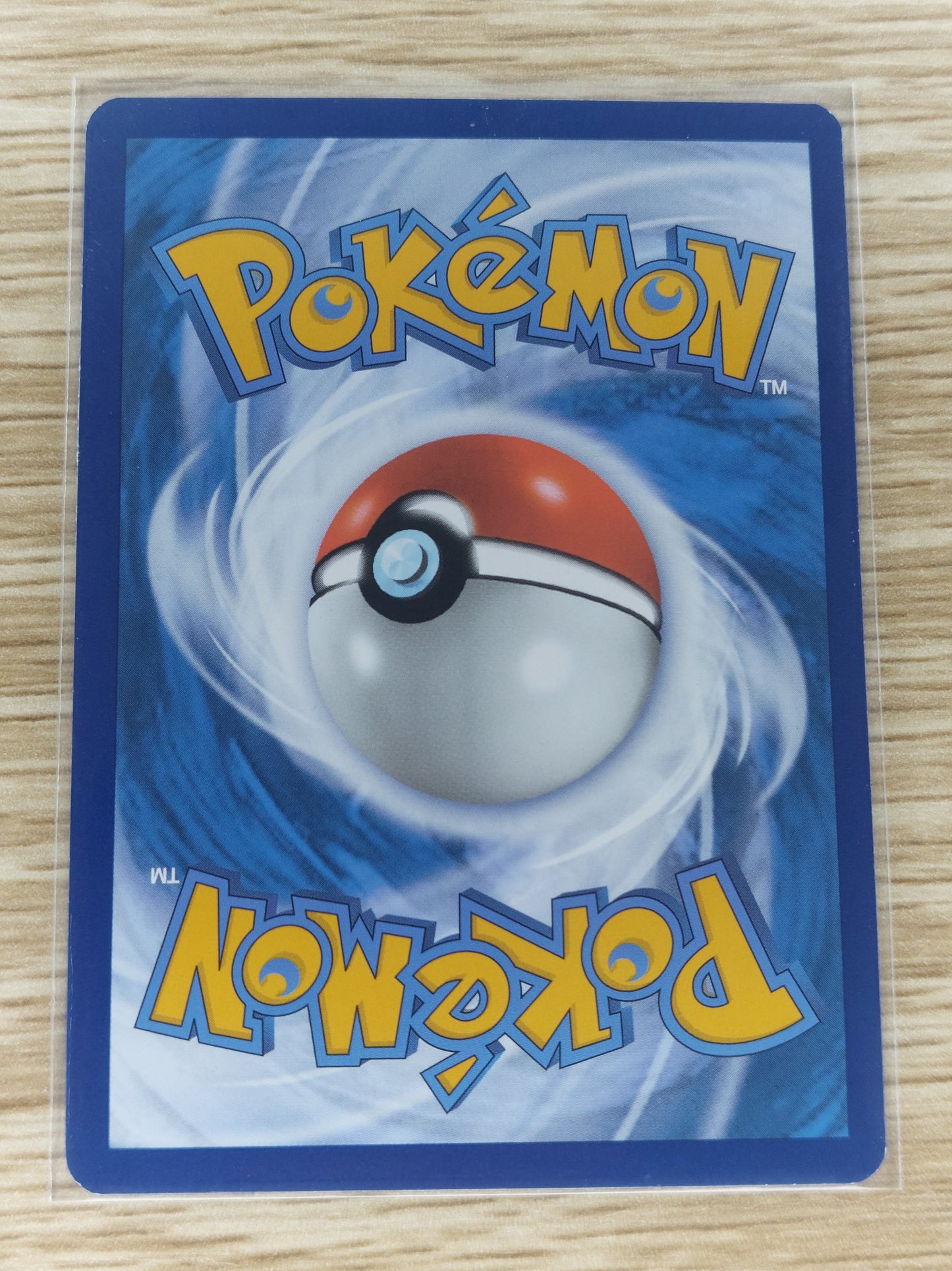 Pokemon 2023 Omanyte Illustration Rare S&V 151 180/165