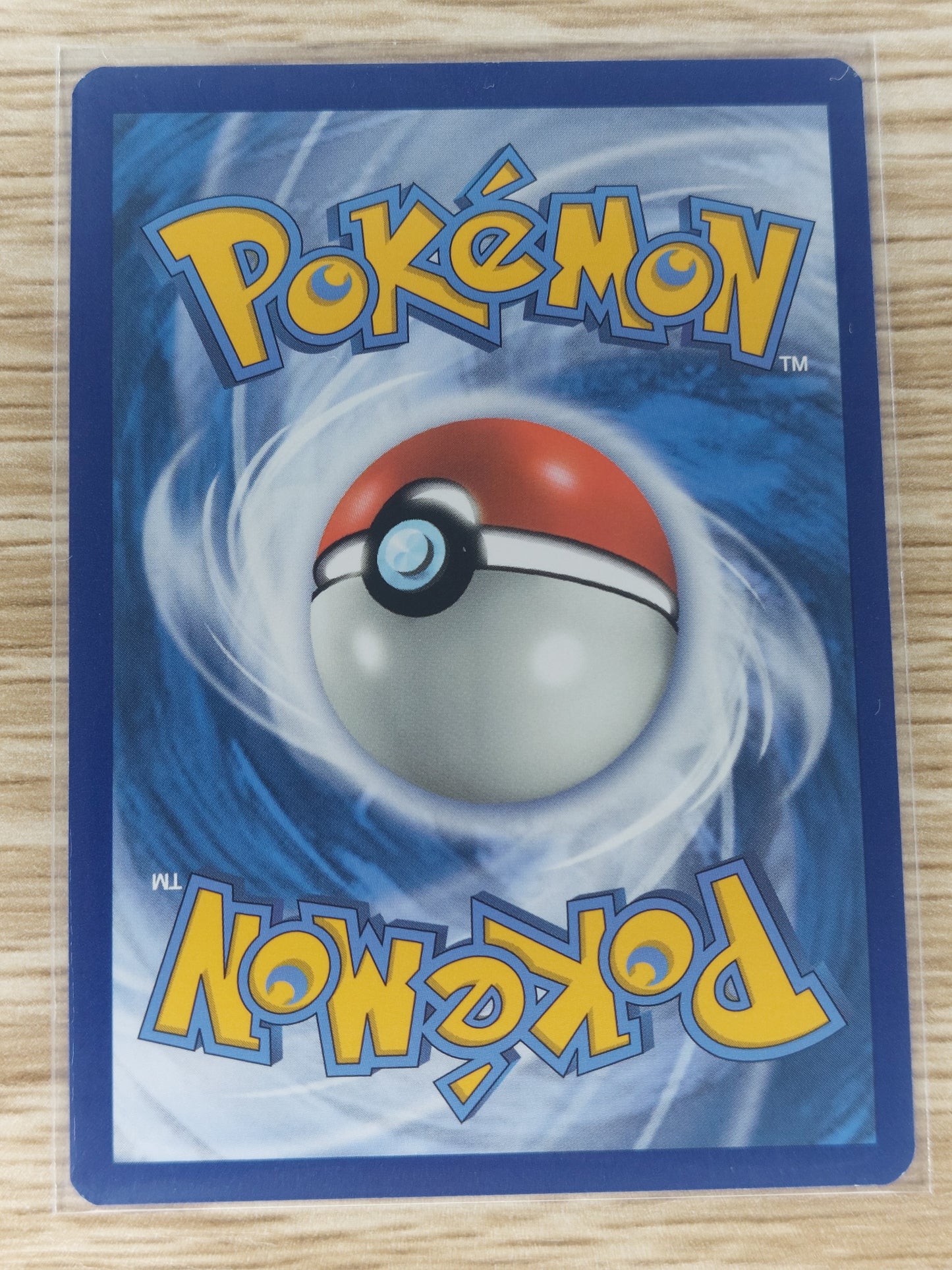 Pokemon 2019 Piplup Trainer Gallery Cosmic Eclipse 239/236