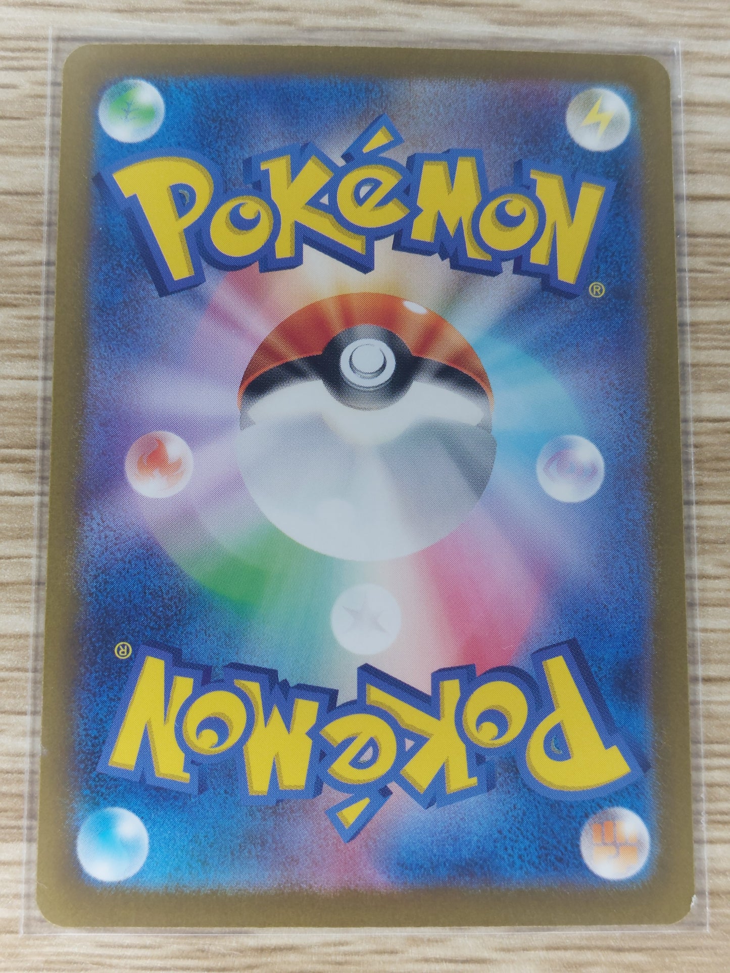 Pokemon 2023 Poppy SAR Ruler of The Black Flame sv3 138/108