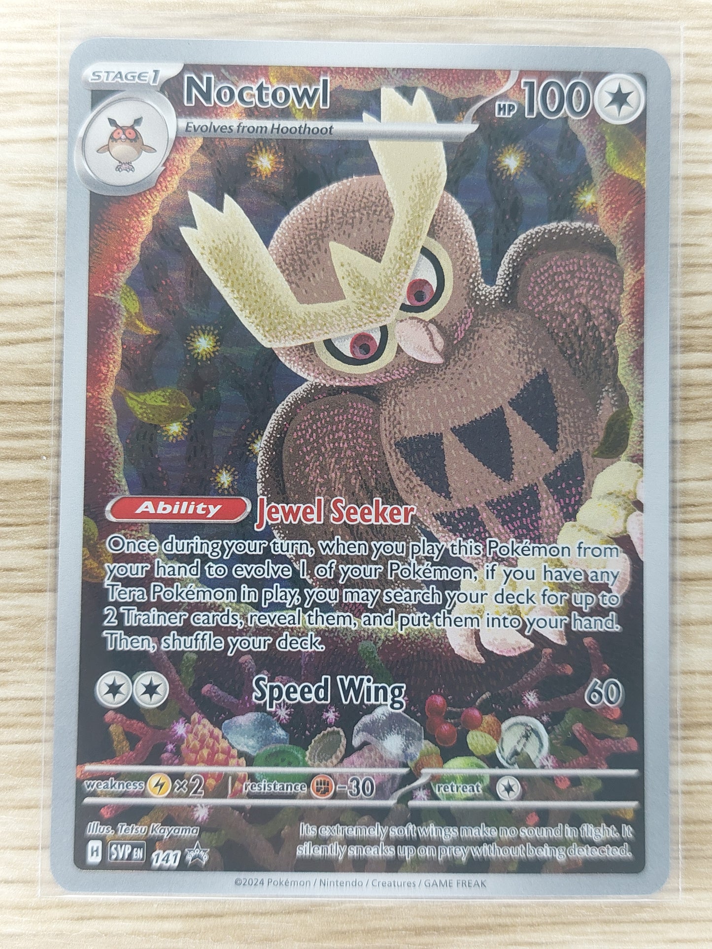 Pokemon 2024 Noctowl Illustration Rare Promo Stellar Crown #141