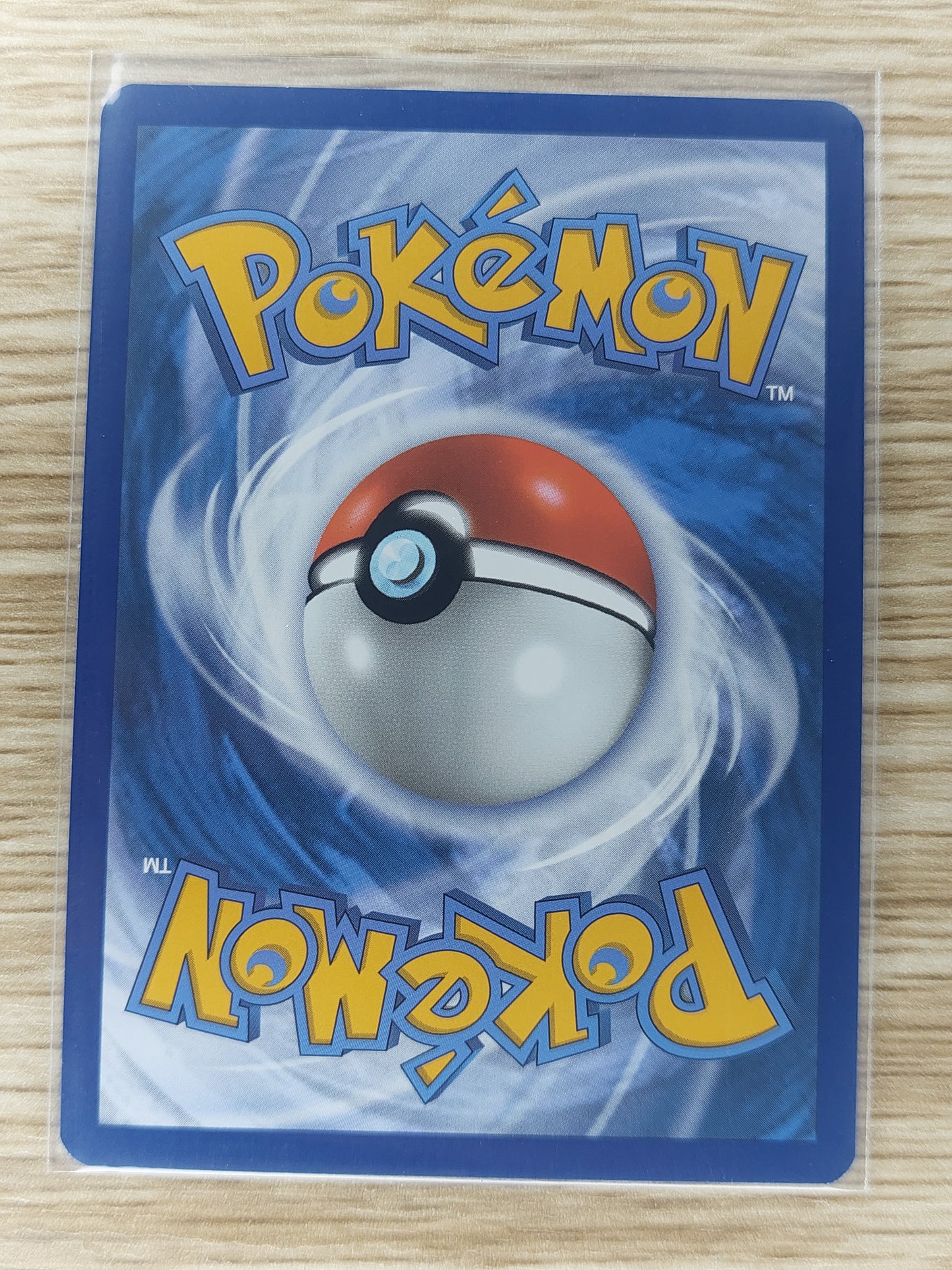 Pokemon 2024 Entei Baby Shiny Paldean Fates 112/091