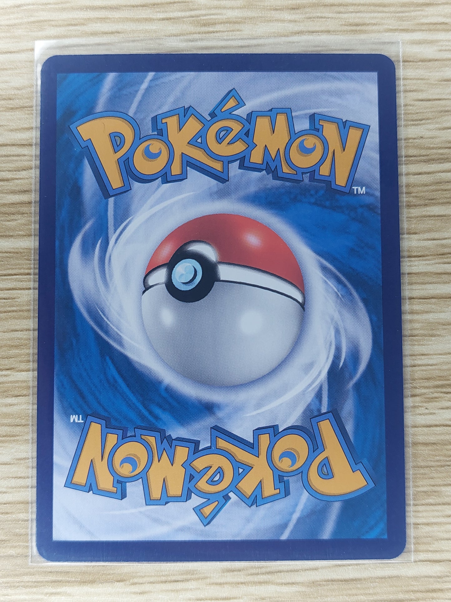 Pokemon 2025 Psyduck Master Ball Simplified Chinese 151, #054/151