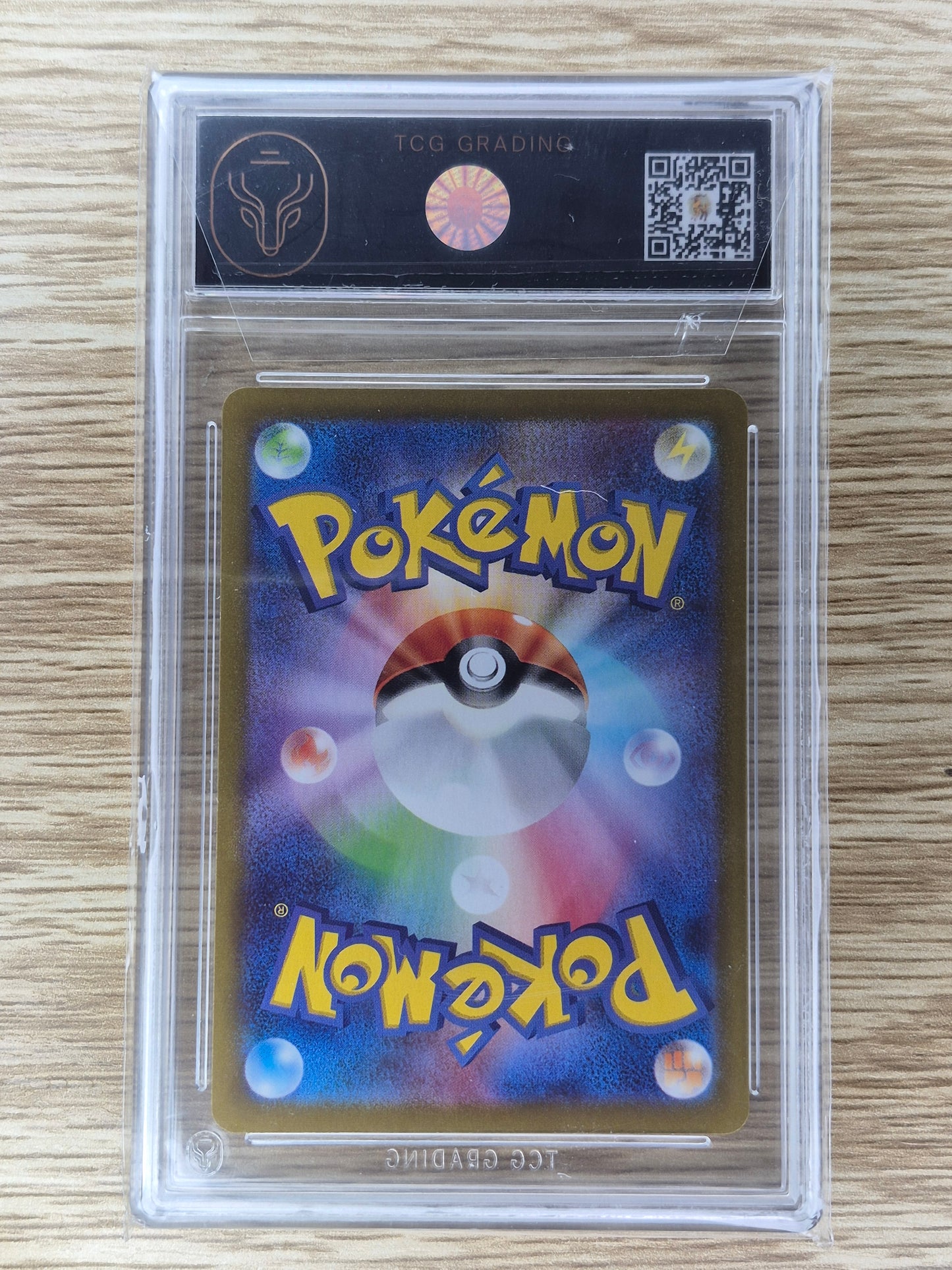 2022 Japanese Pokemon Box of Disaster 099/071 Dark Phantasma TCG 10