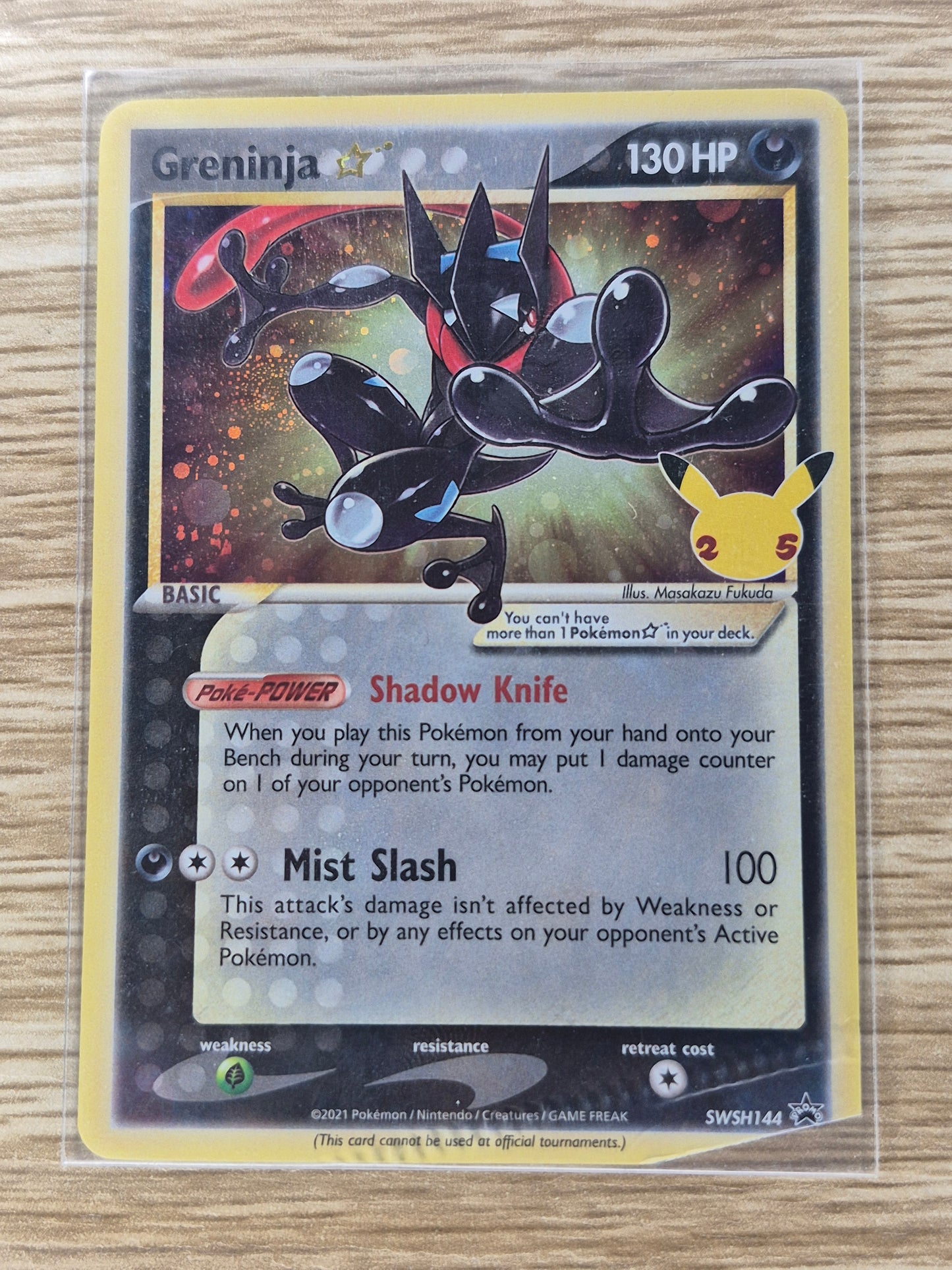 Pokemon 2021 Greninja Celebrations ETB Promo SWSH144 -ERROR MISSCUT ##