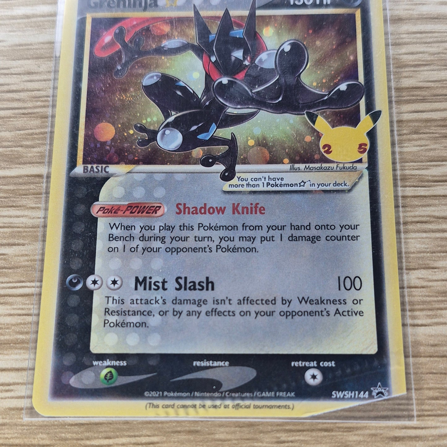 Pokemon 2021 Greninja Celebrations ETB Promo SWSH144 -ERROR MISSCUT ##