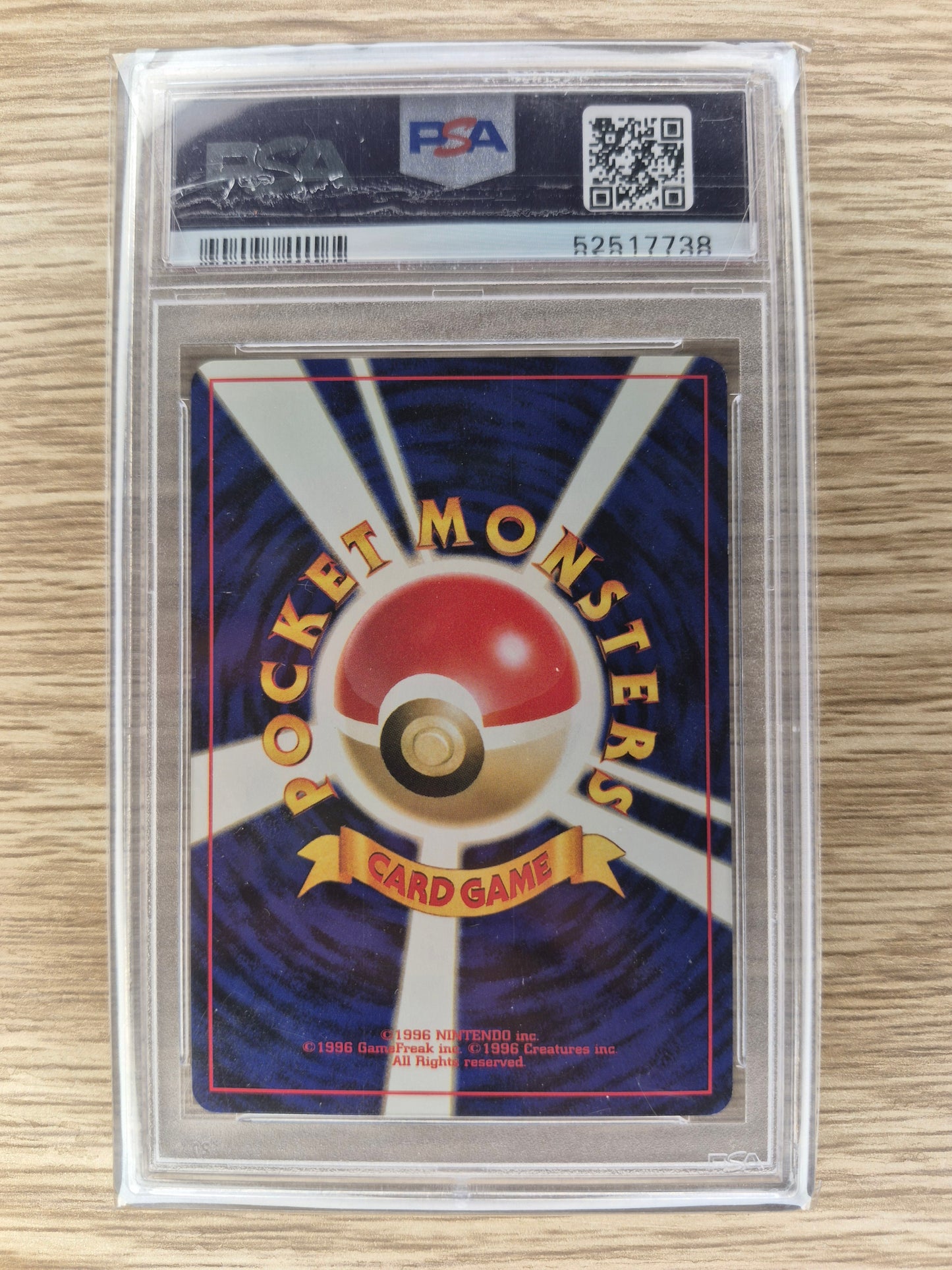 2000 Japanese Pokemon Neo 3 #242 Blissey Holo PSA 5 Old Back