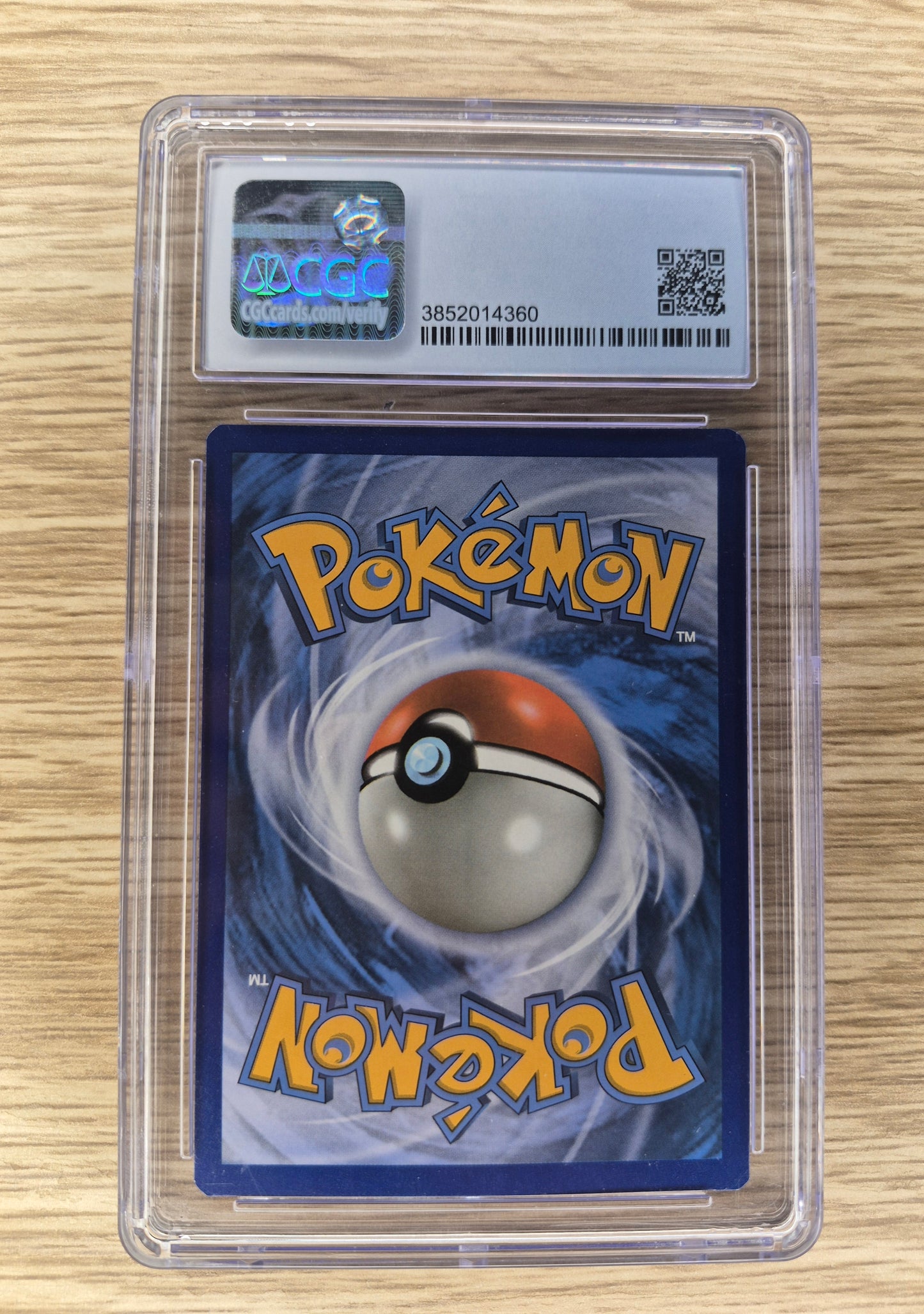Pokémon Sun & Moon Cosmog 64/149 Toys R Us Promo CGC Slab Graded 8