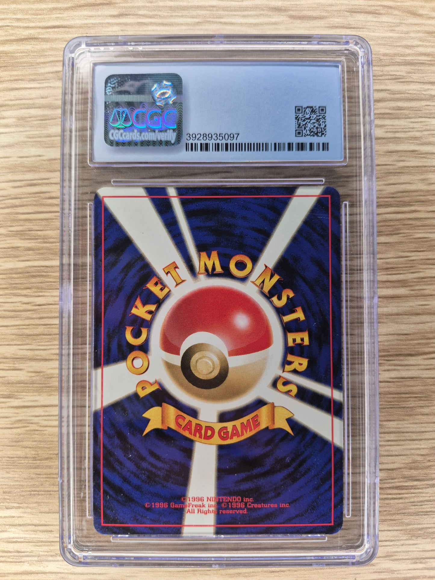 CGC 8 NR MINT Bellossom Japanese Neo Genesis Holo Pokemon Card