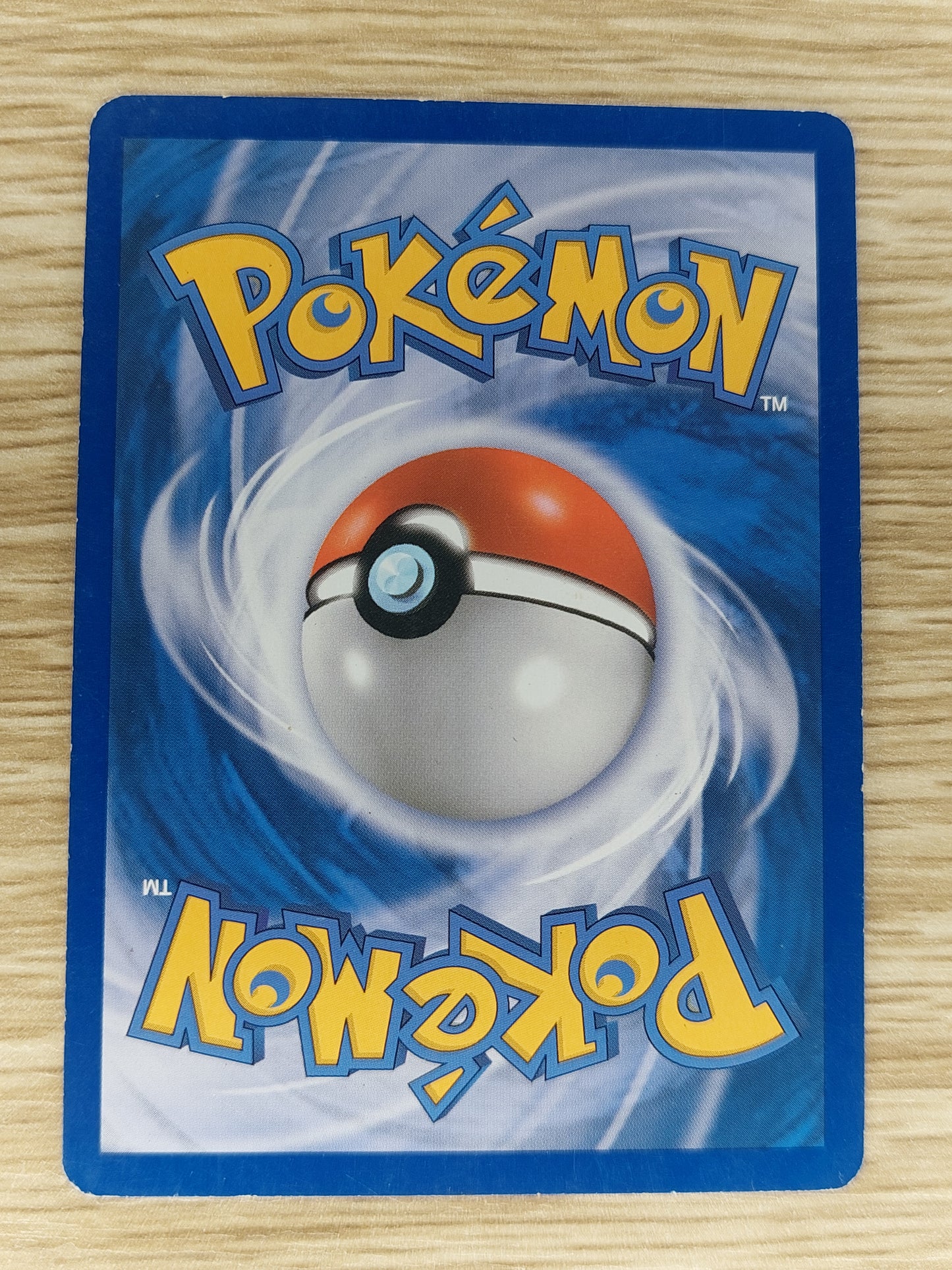 Pokemon 2010 Arcanine Non-Holo Rare HGSS Base Set 1/123